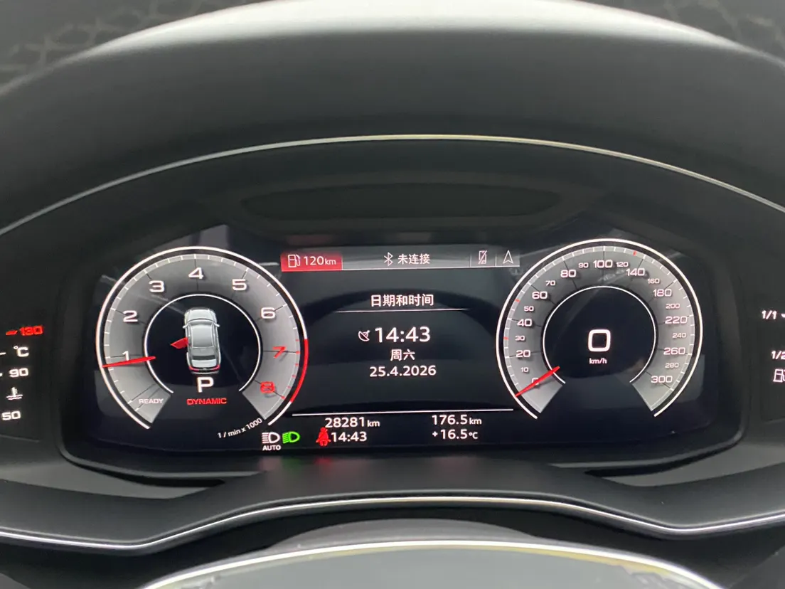 Audi A6L 45 TFSI, 2025 15