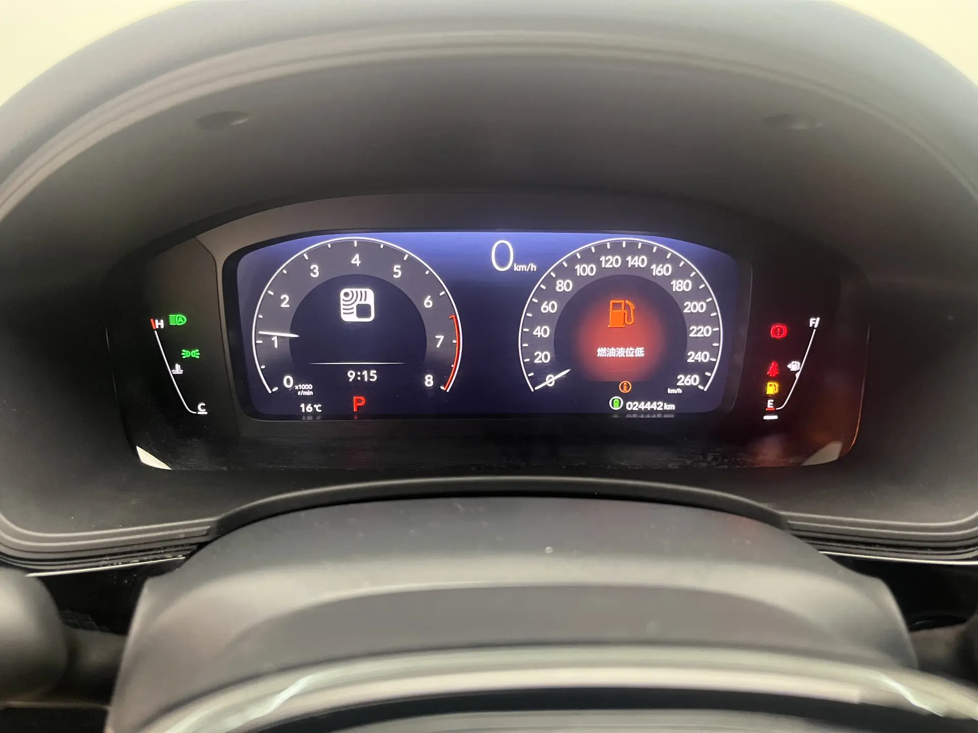Honda Civic, 2023 15