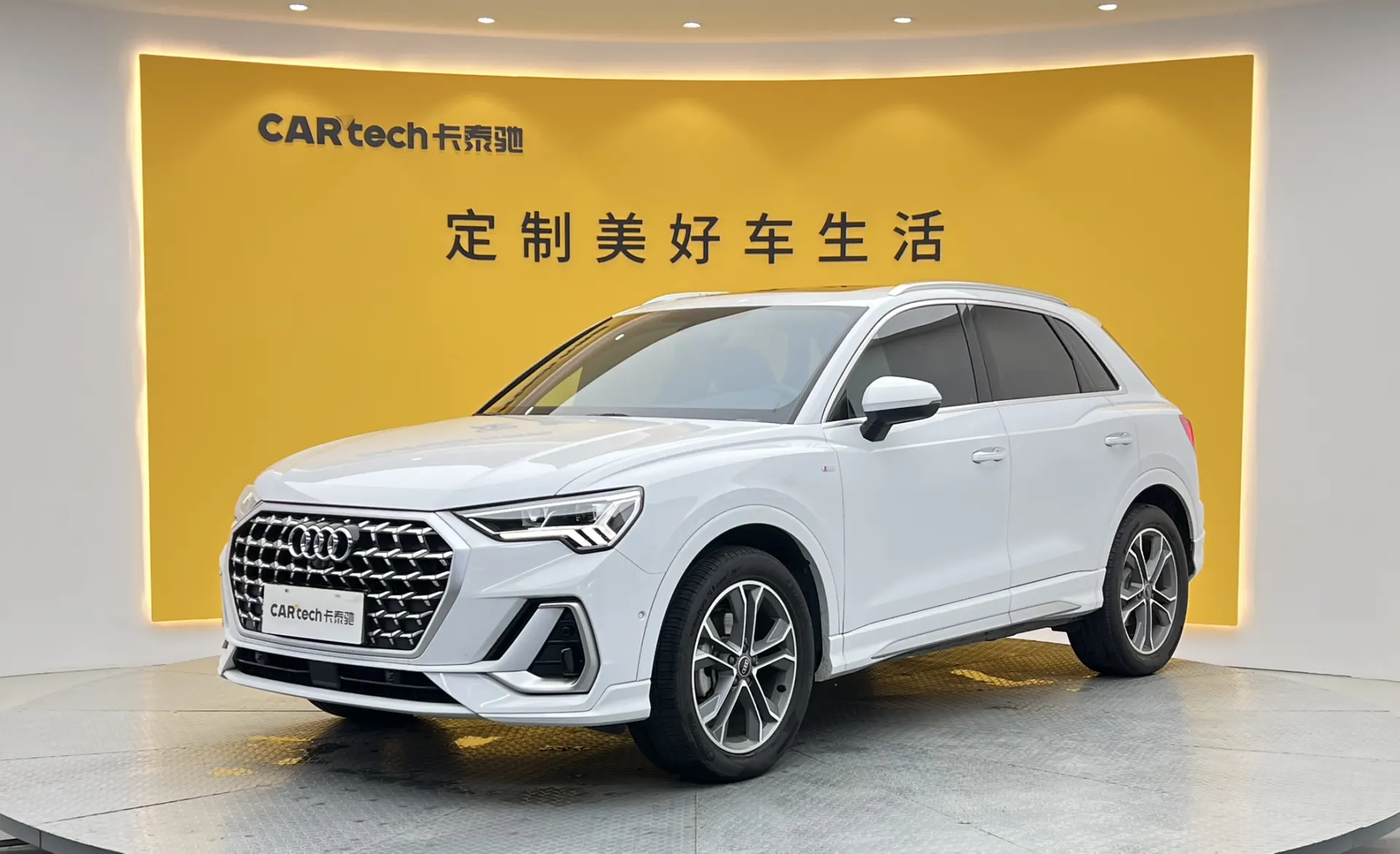 Audi Q3 40 TFSI, 2024 13