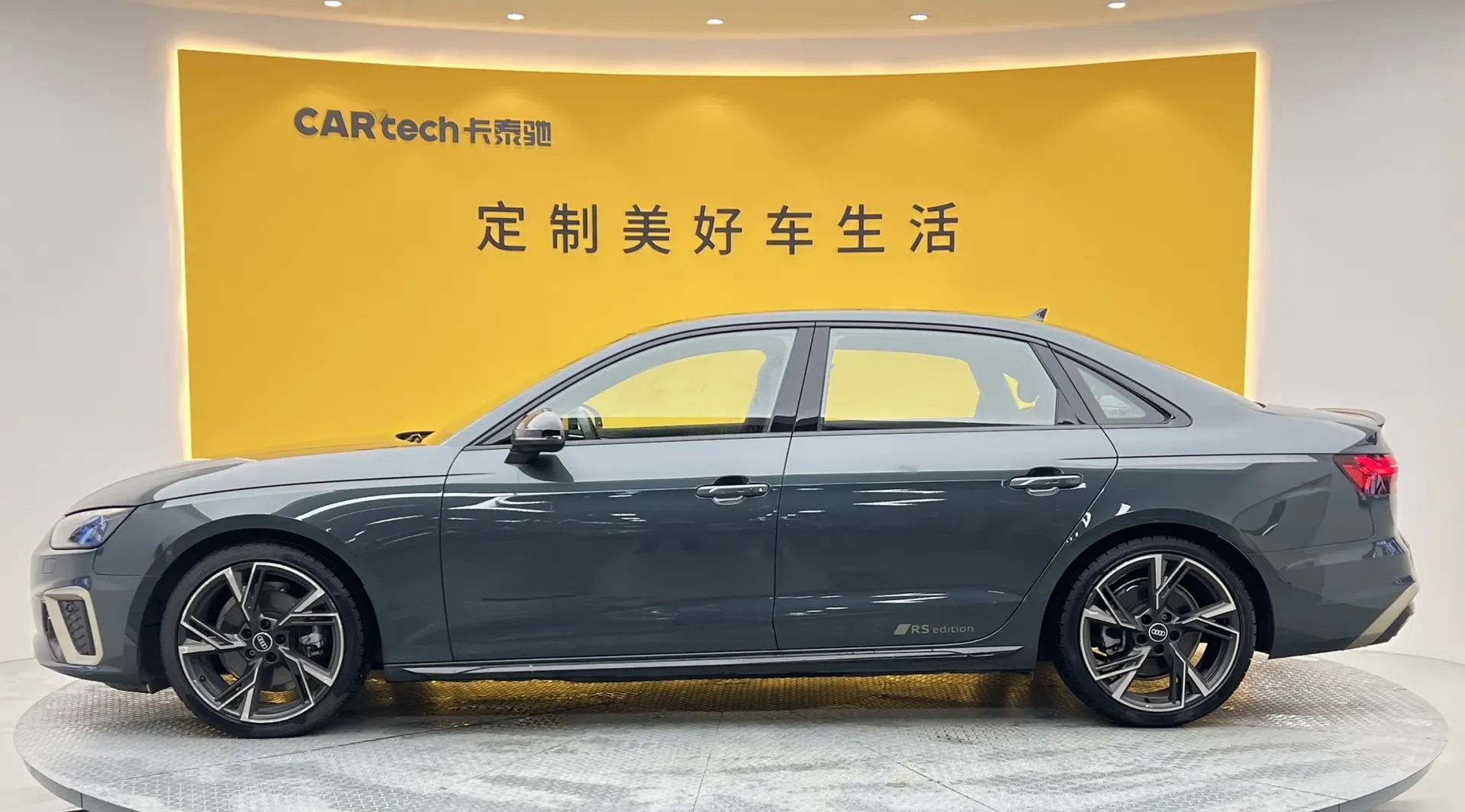 Audi A4L 40 TFSI, 2024 7