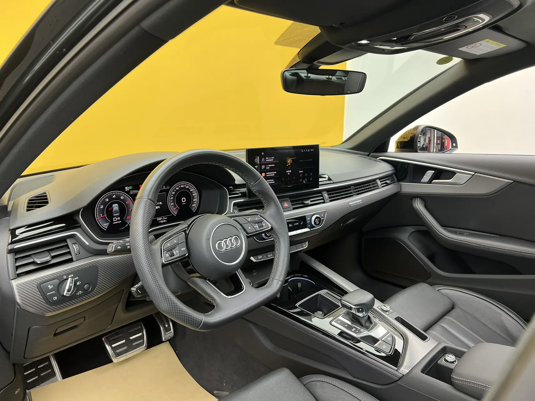 Audi A4L 40 TFSI, 2024 27