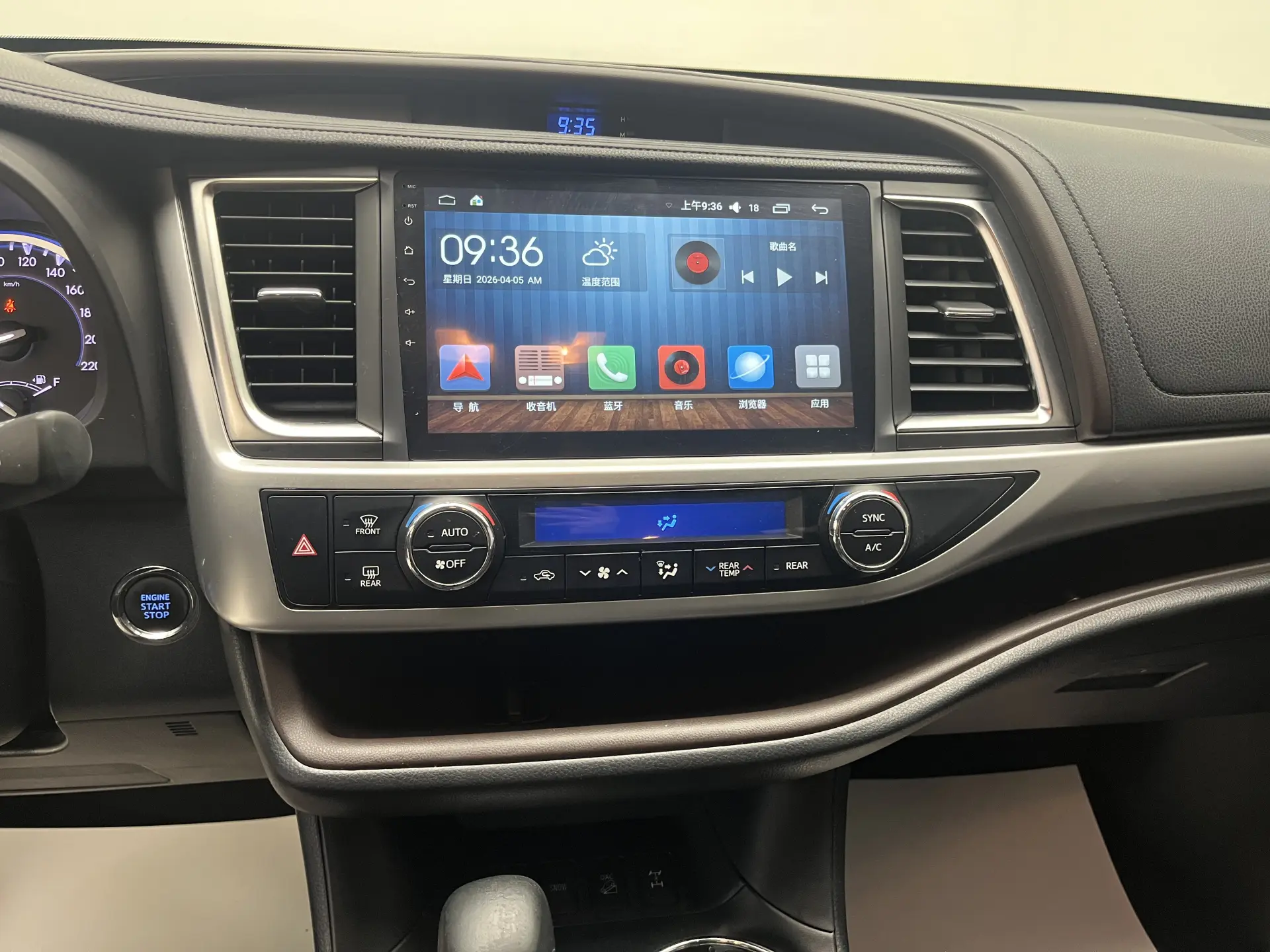 Toyota Highlander, 2018 14