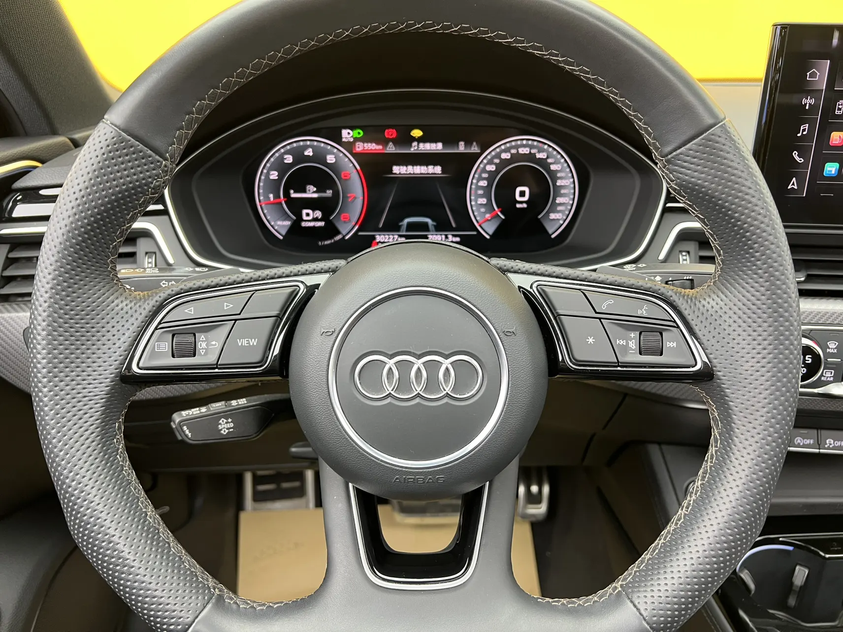 Audi A4L 40 TFSI, 2024 16