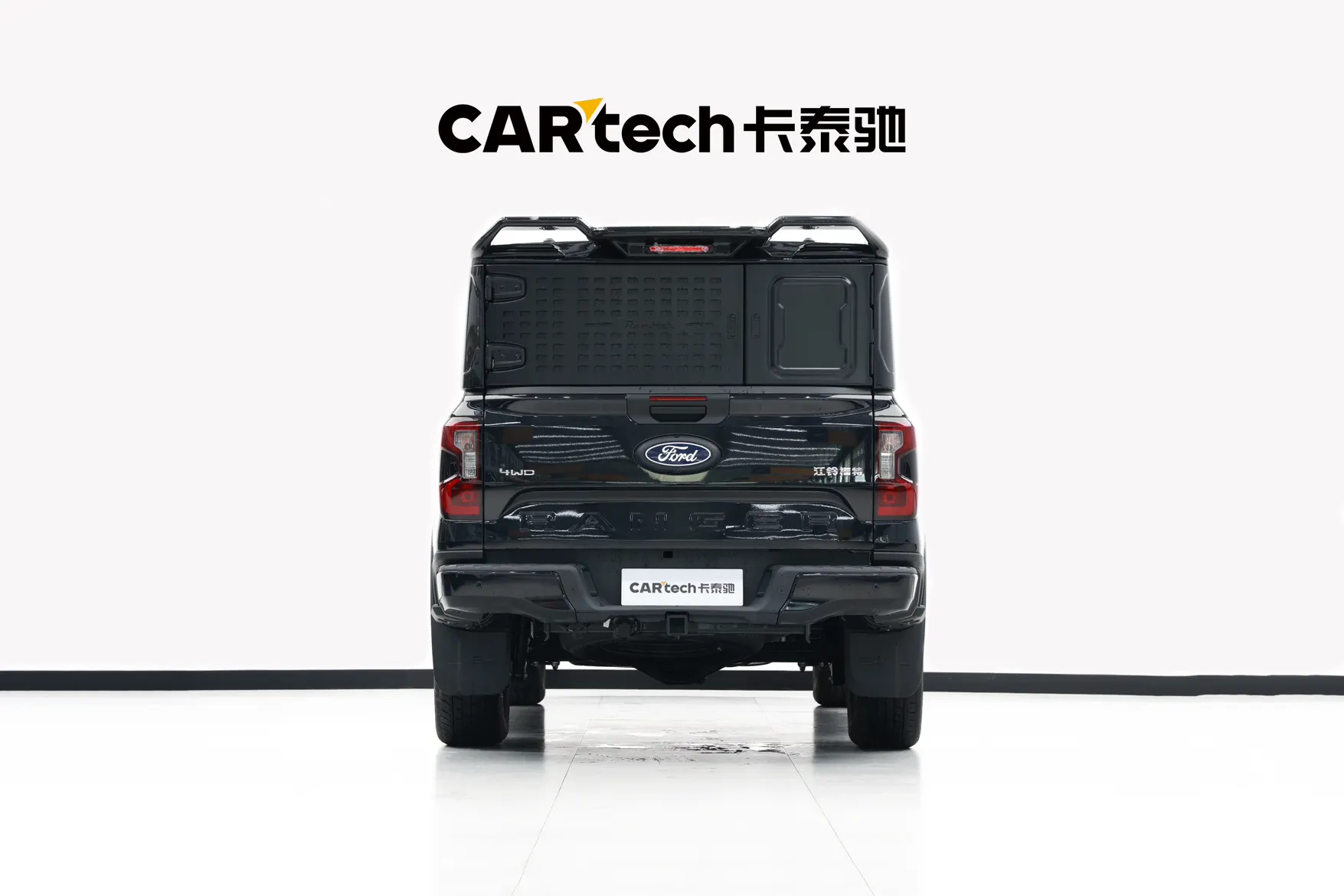Ford Ranger, 2025 12