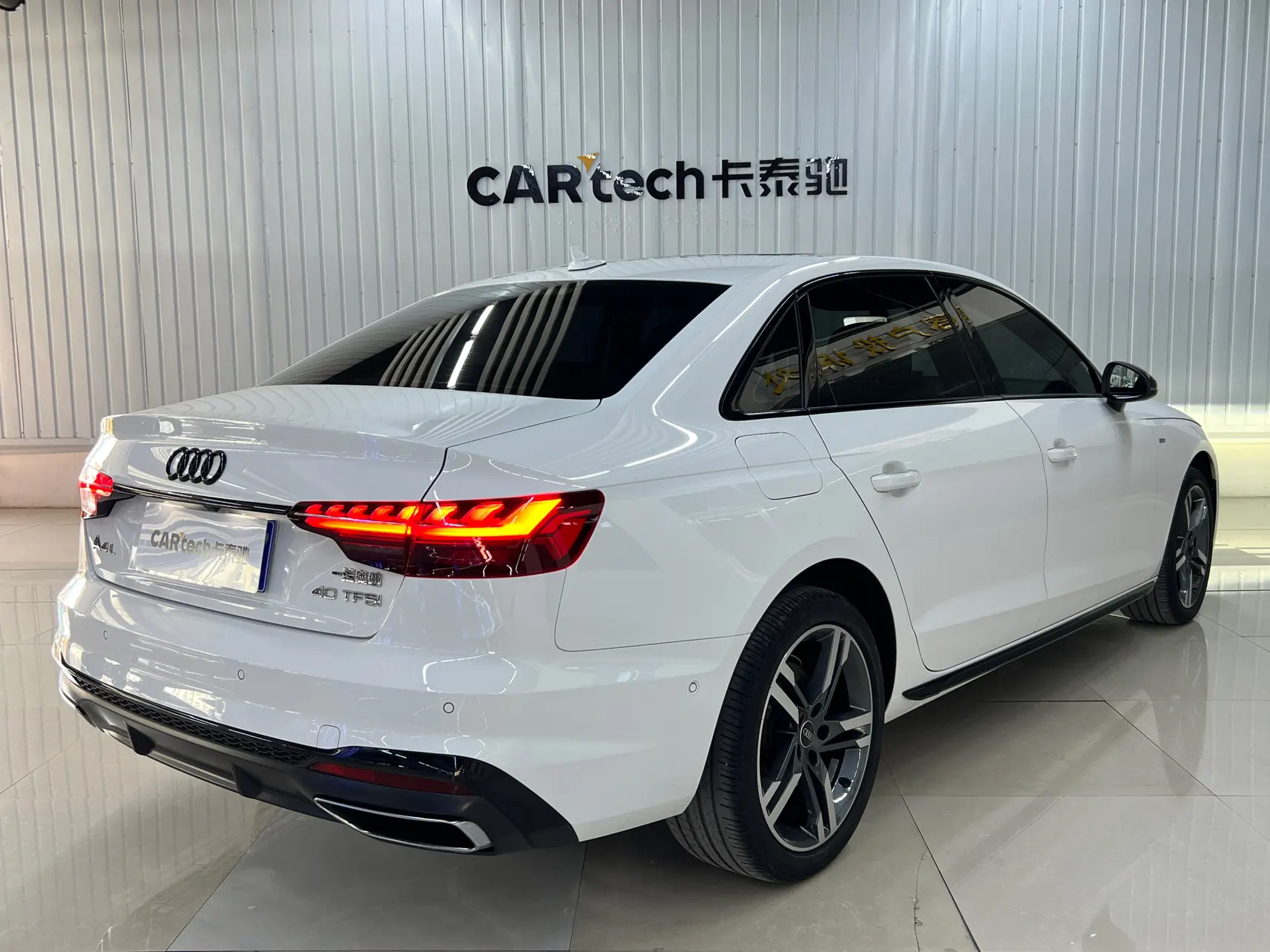 Audi A4L 40 TFSI, 2023 4