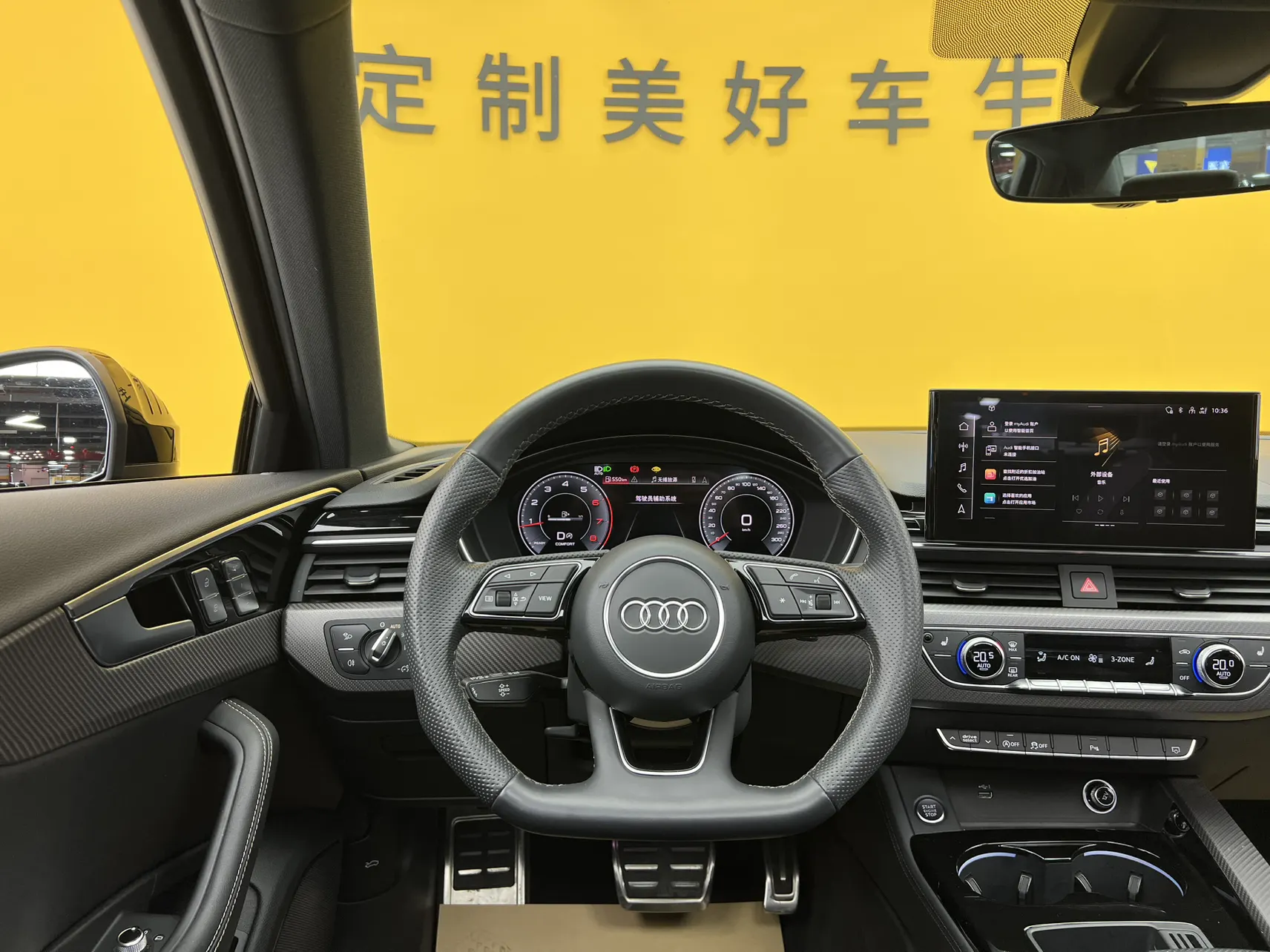 Audi A4L 40 TFSI, 2024 28