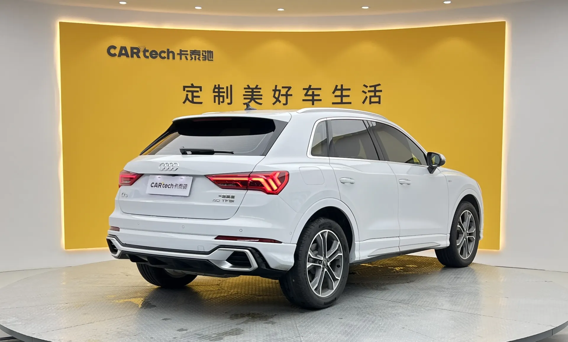 Audi Q3 40 TFSI, 2024 все фото