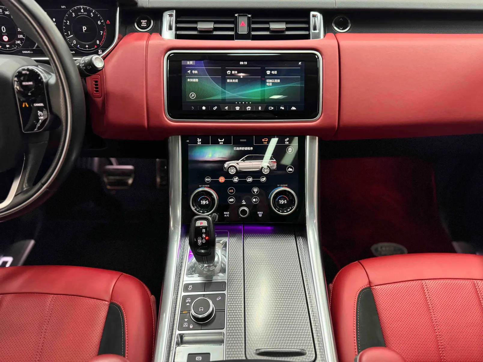 Land Rover Range Rover Sport, 2021 8
