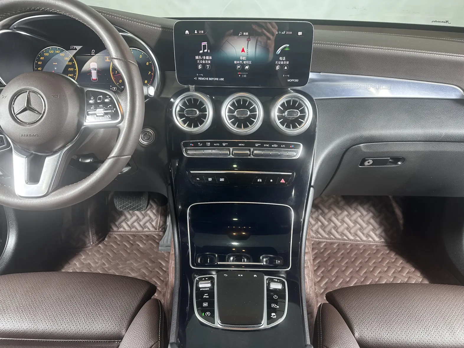 Mercedes-Benz GLC 260 L, 2022 12