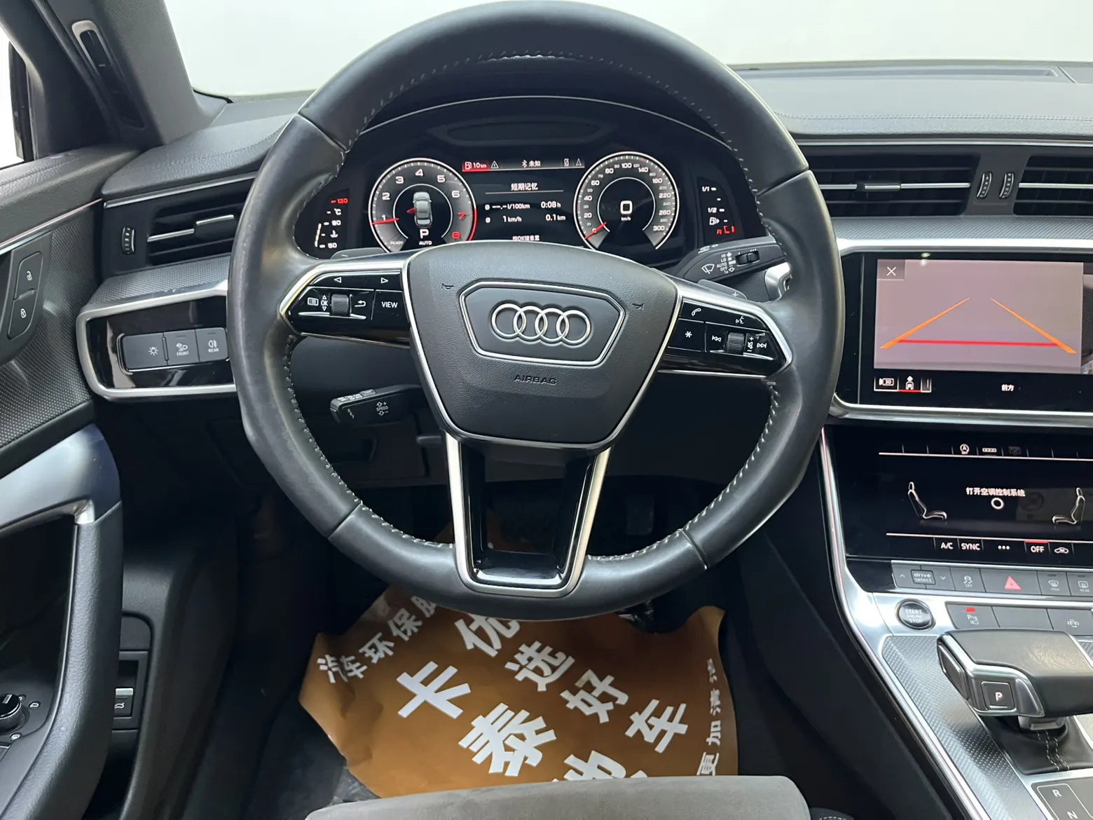 Audi A6L 45 TFSI, 2020 12