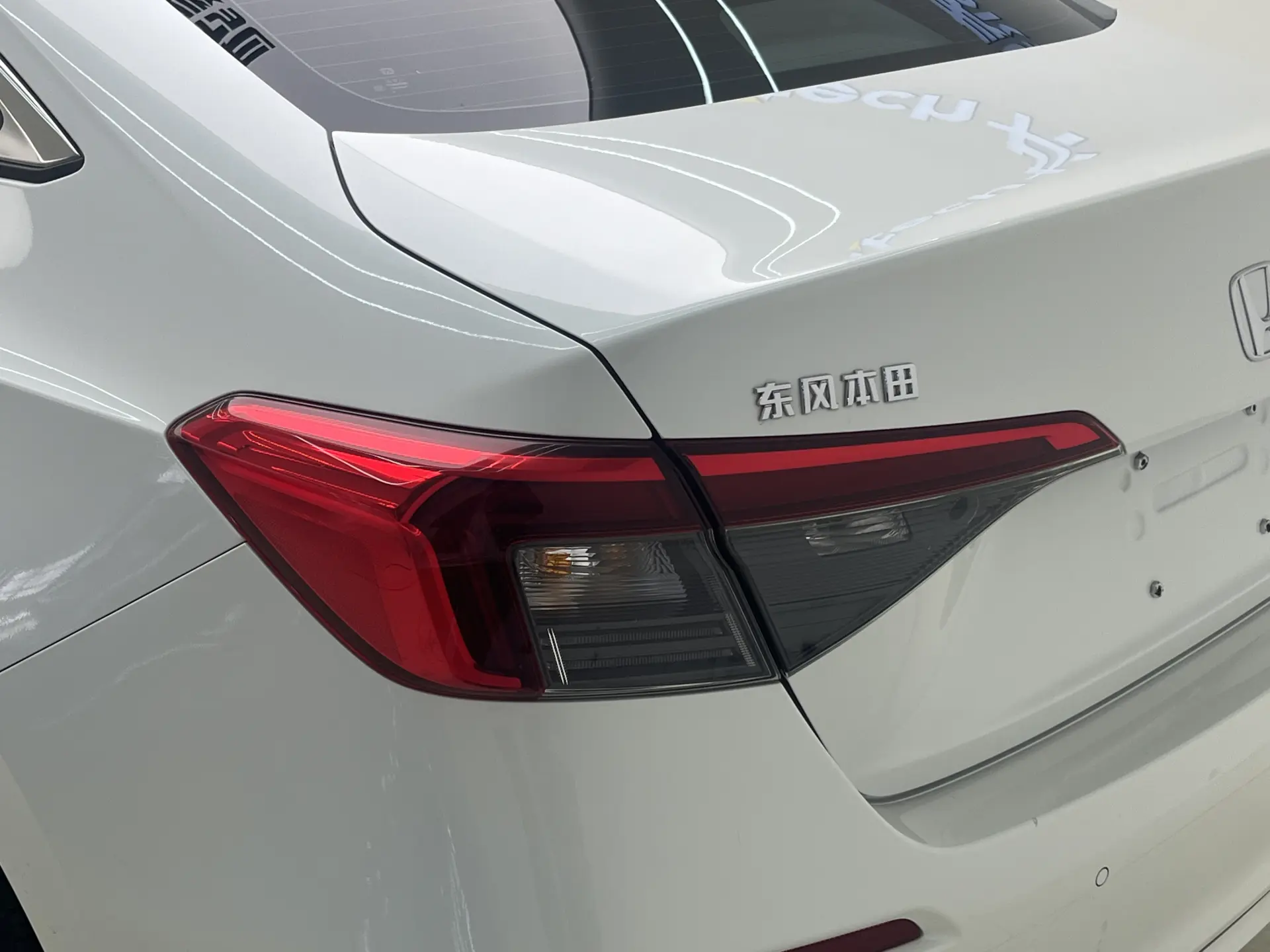 Honda Civic, 2023 7