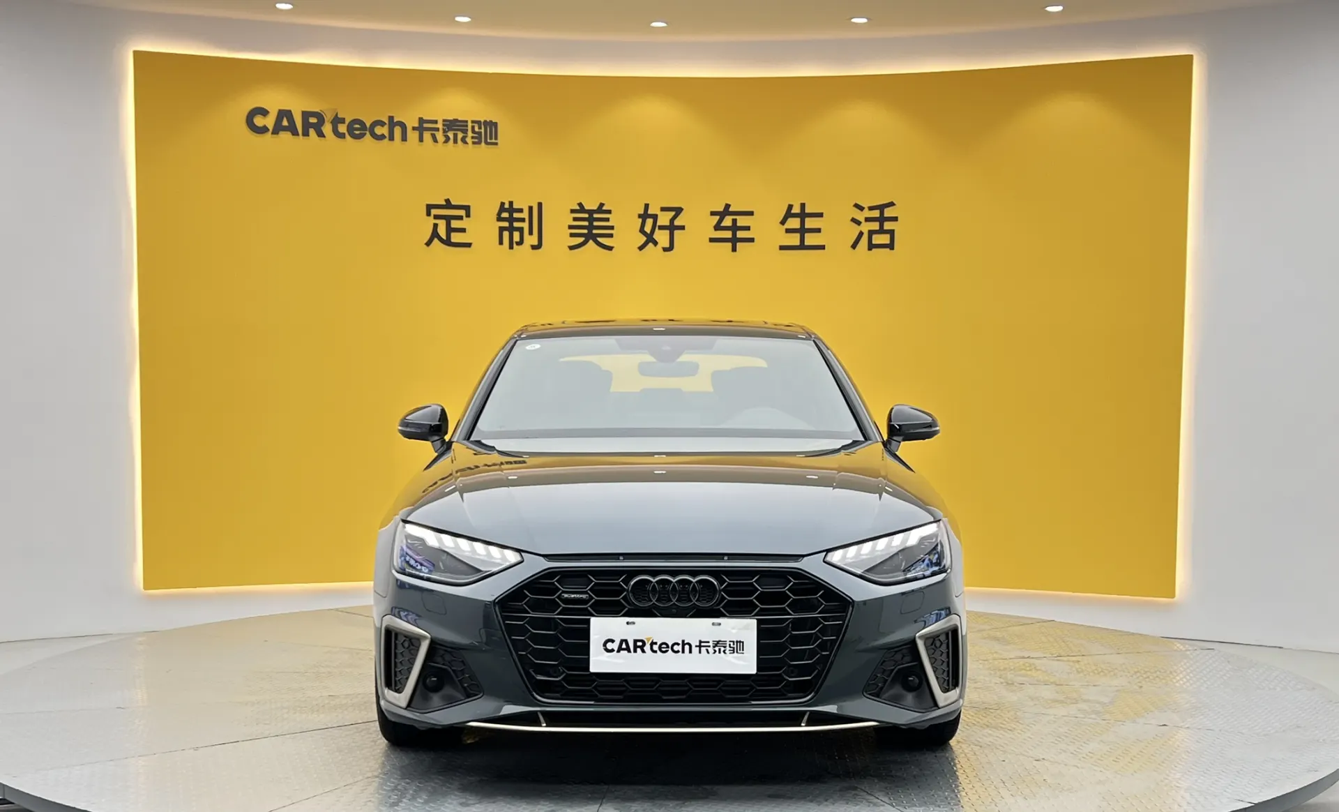 Audi A4L 40 TFSI, 2024 3