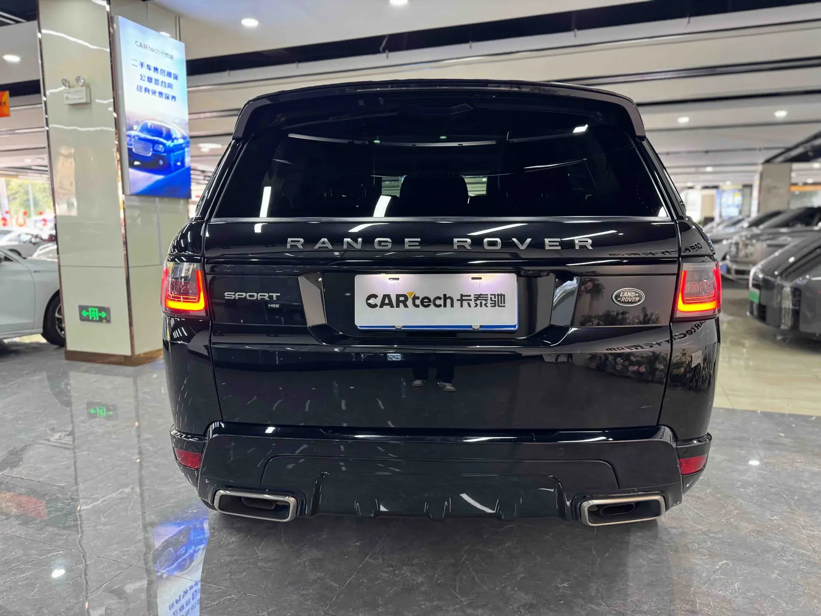 Land Rover Range Rover Sport, 2021 4