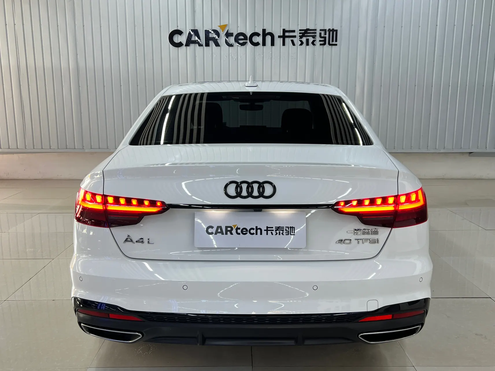 Audi A4L 40 TFSI, 2023 7