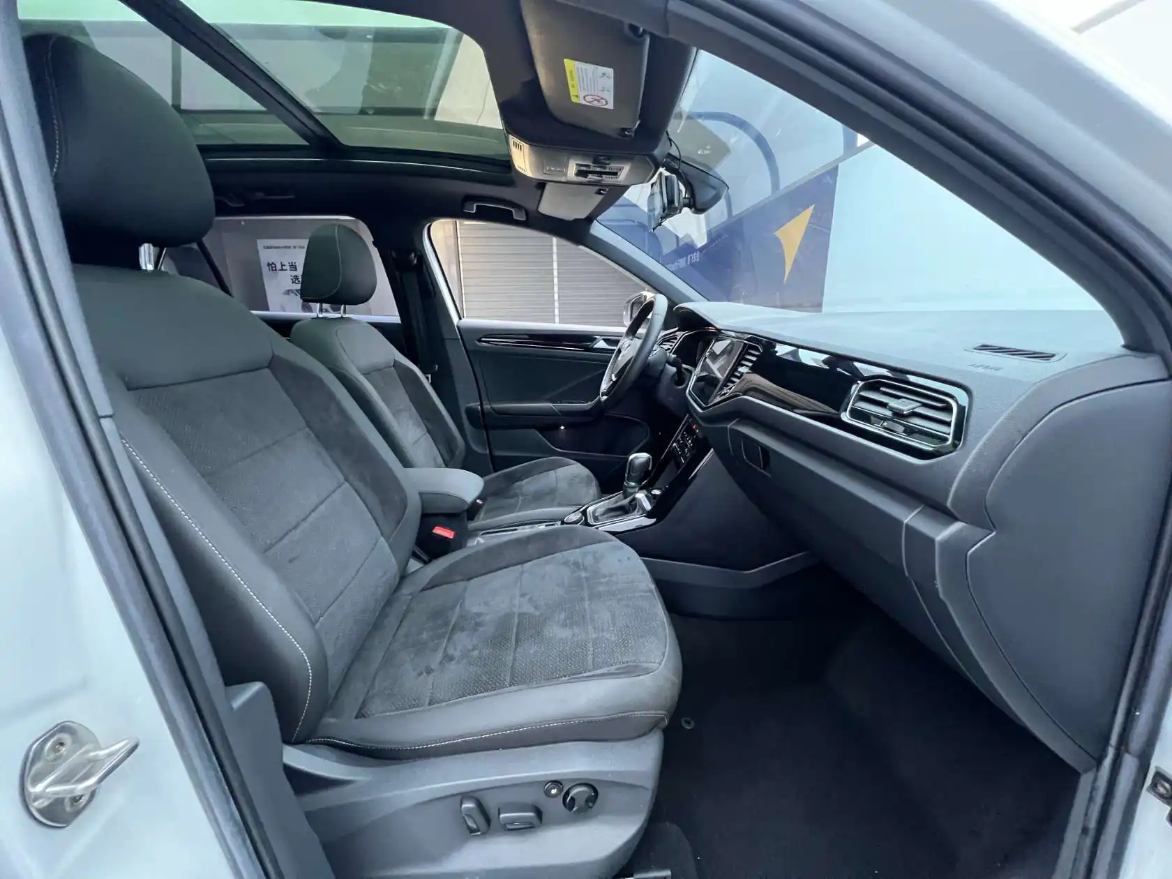 Volkswagen T-ROC, 2022 18