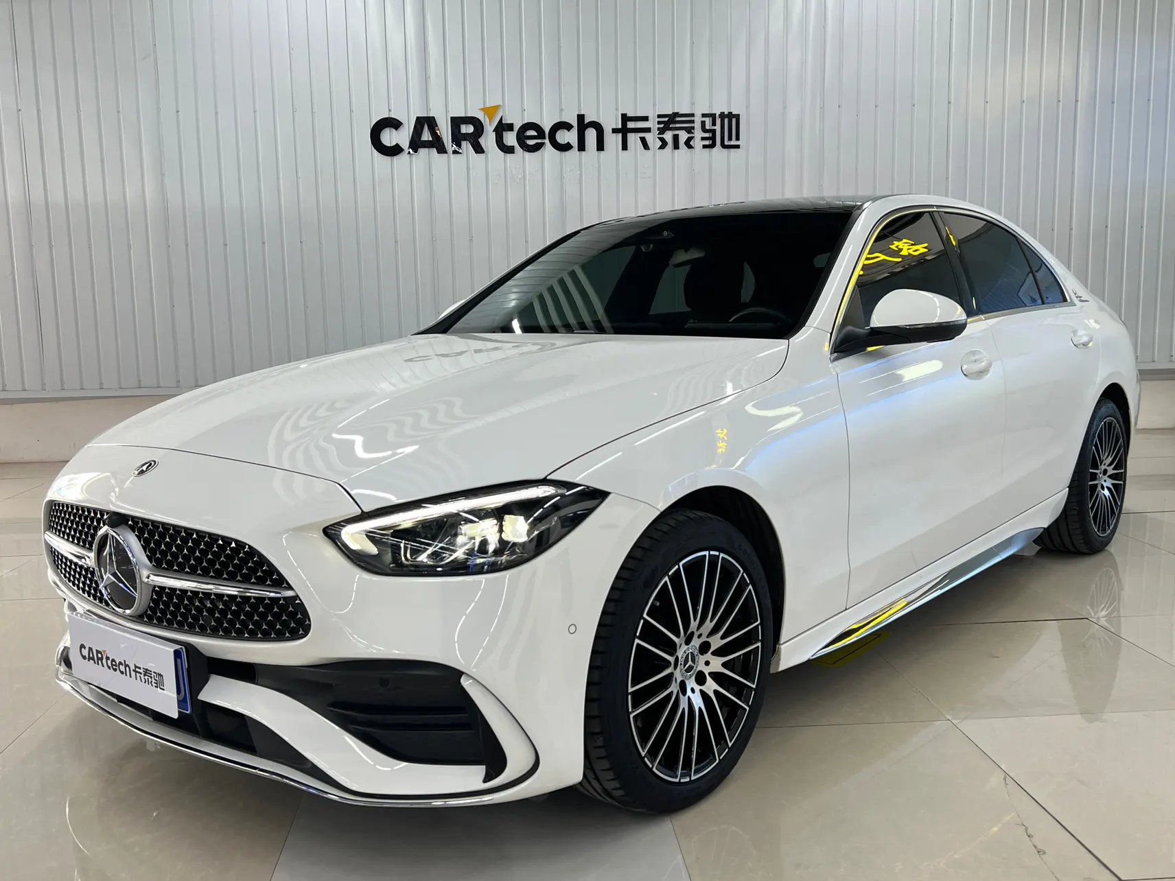 Mercedes-Benz C 260 L