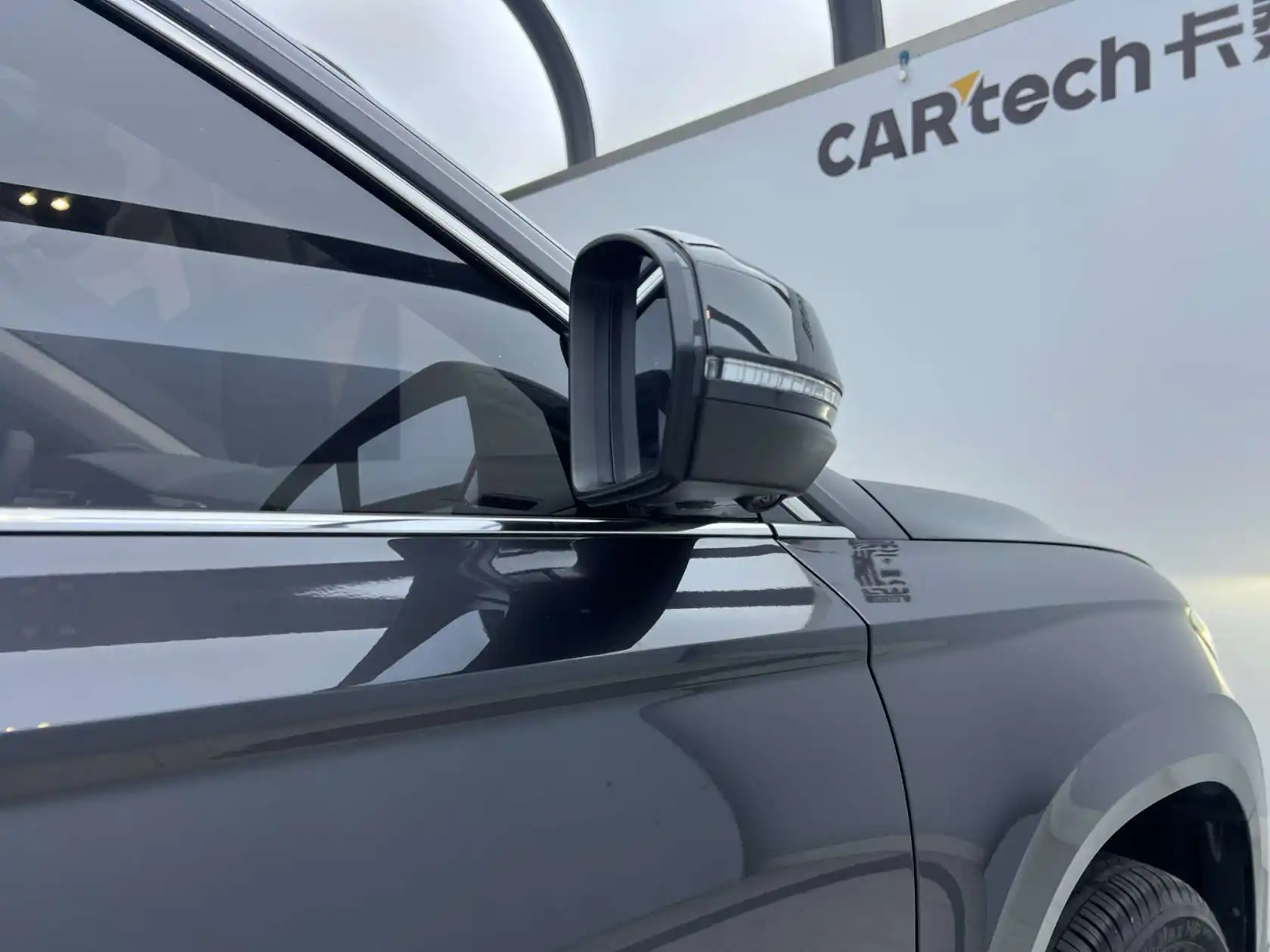 Jetta VS7, 2025 27