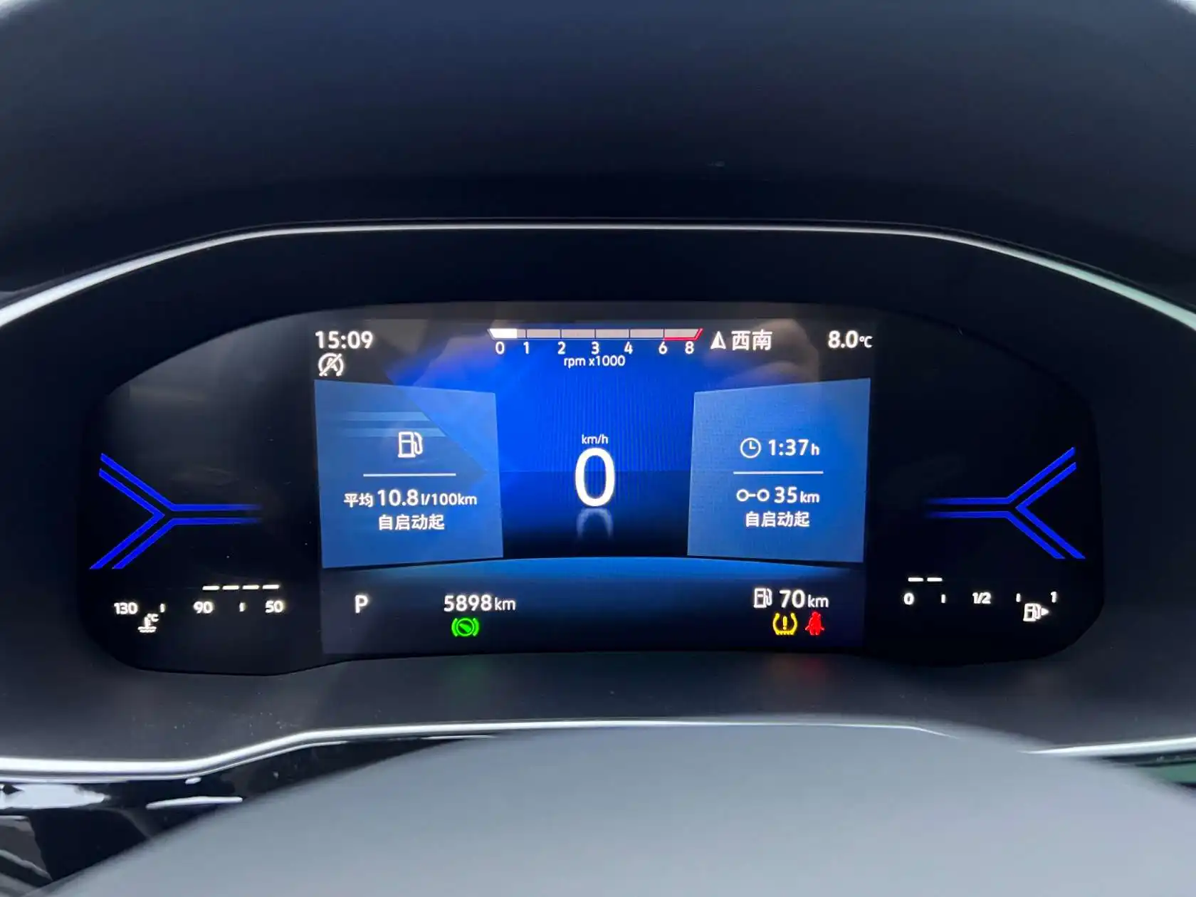 Jetta VS7, 2025 7