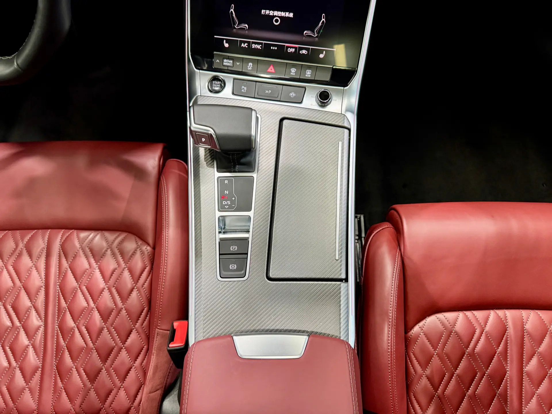 Audi A7L 45 TFSI, 2024 15
