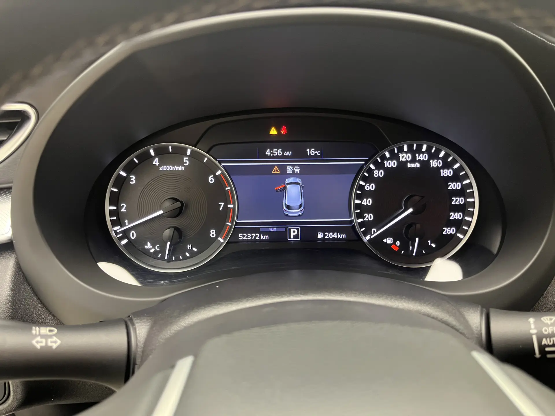 Infiniti QX50, 2021 15