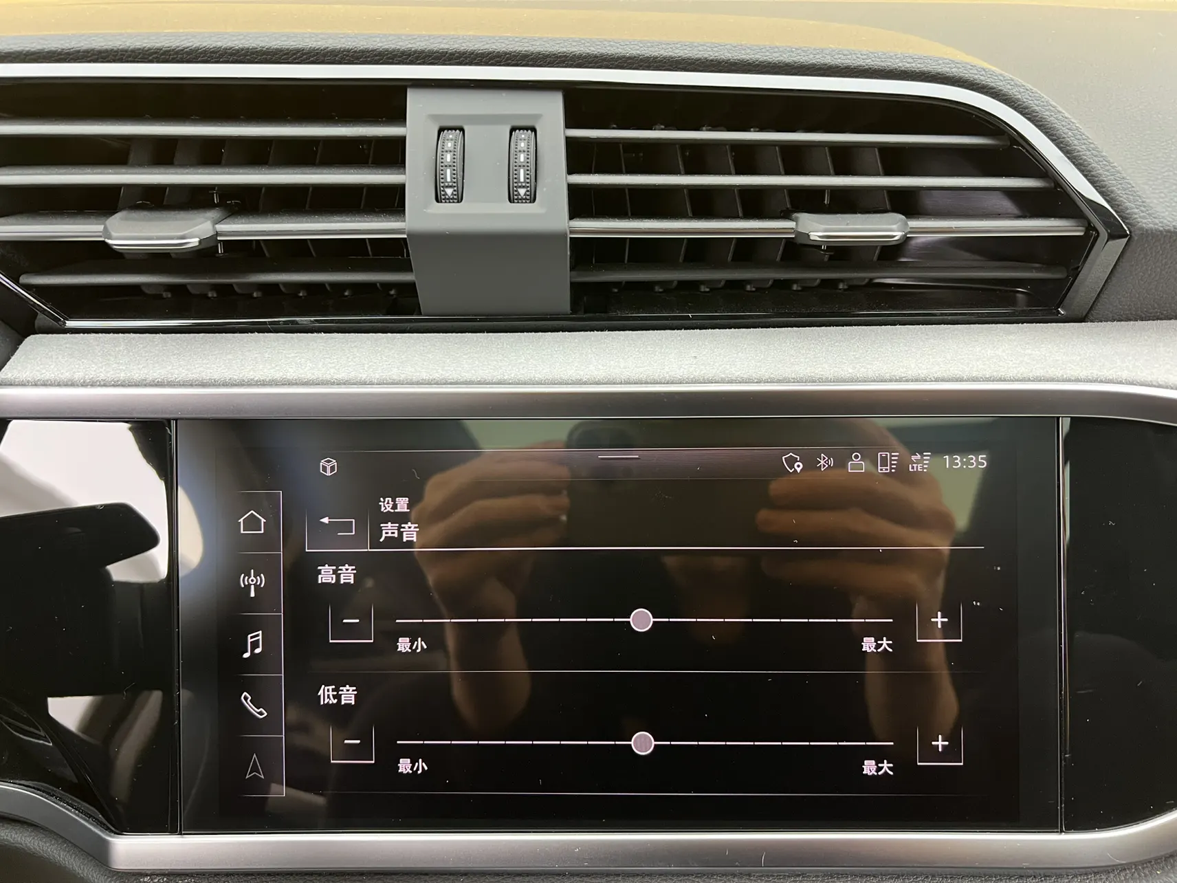 Audi Q3 40 TFSI, 2024 25