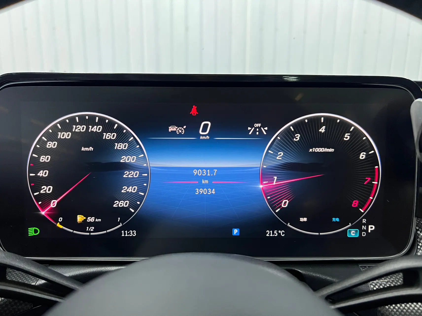 Mercedes-Benz C 260 L, 2024 9