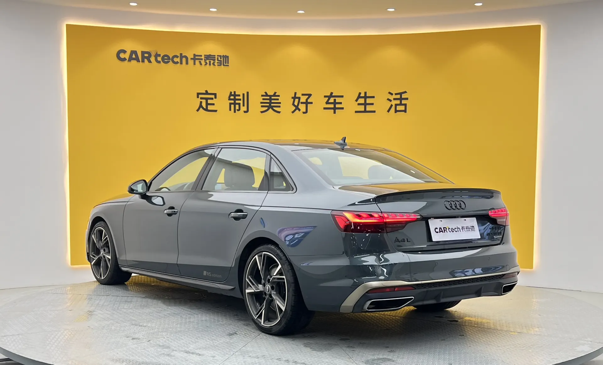 Audi A4L 40 TFSI, 2024 6