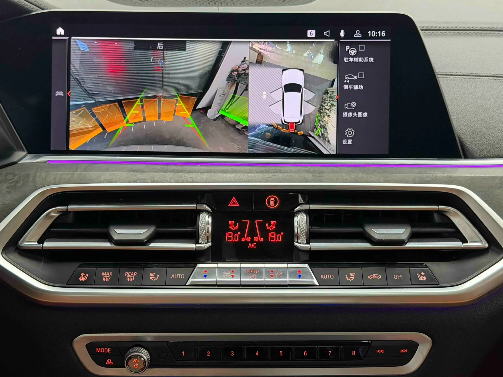 BMW X5, 2019 8