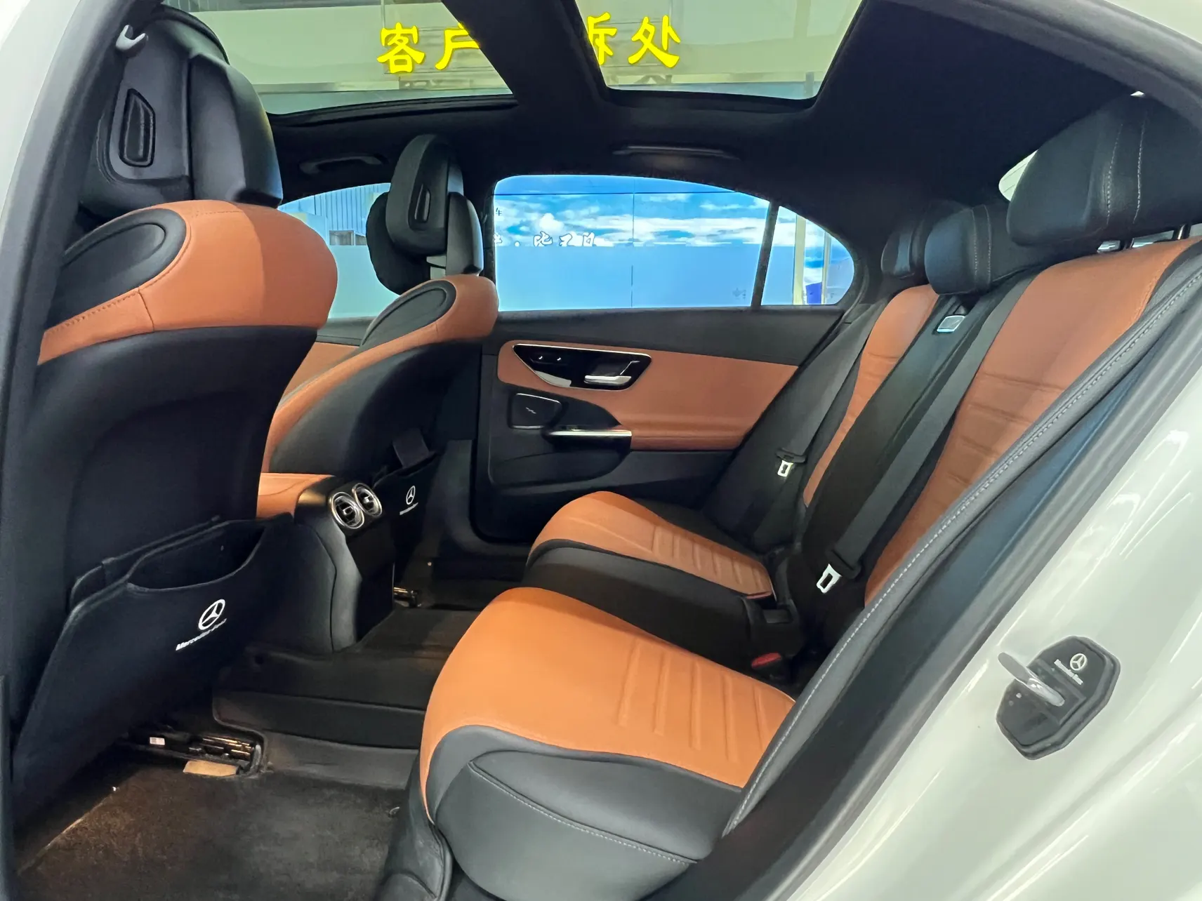 Mercedes-Benz C 260 L, 2024 13