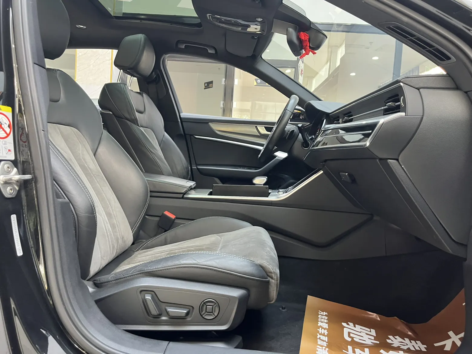 Audi A6L 45 TFSI, 2020 16