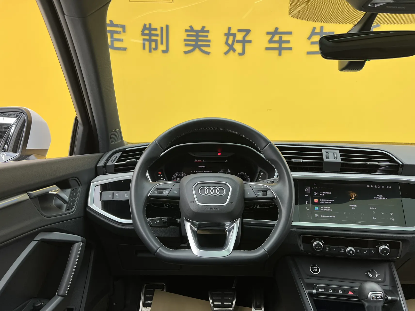 Audi Q3 40 TFSI, 2024 30