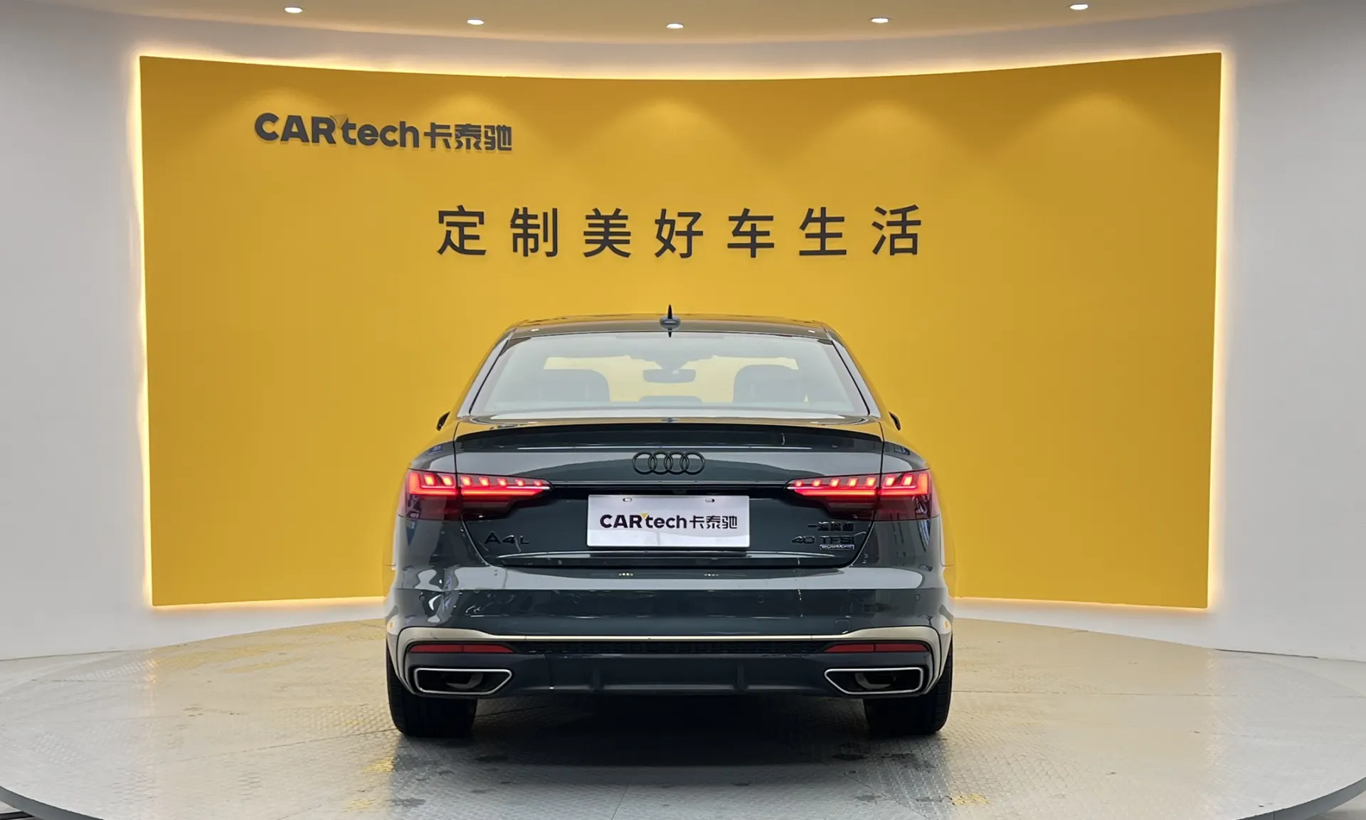 Audi A4L 40 TFSI, 2024 все фото