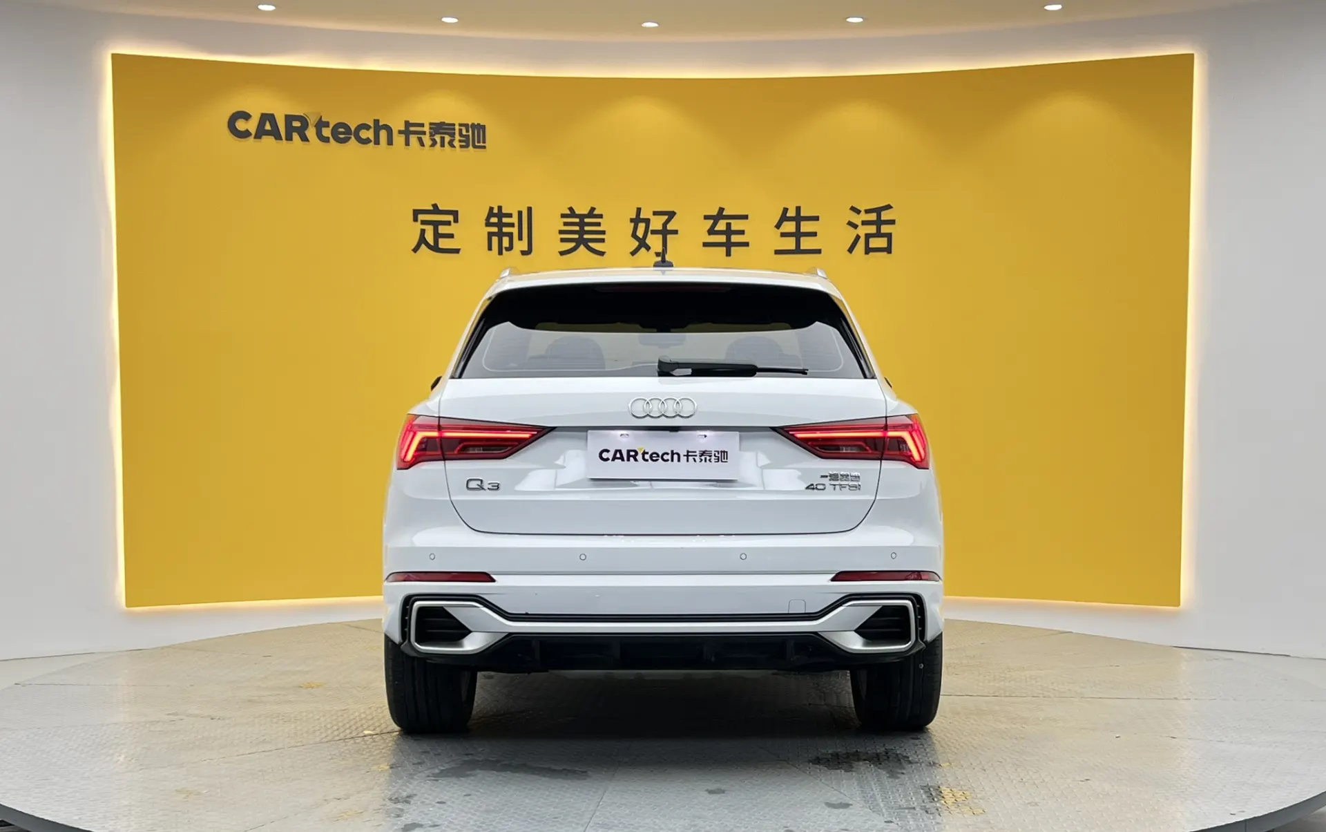 Audi Q3 40 TFSI, 2024 6