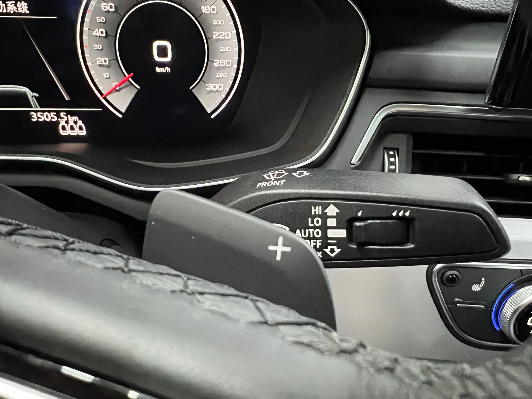Audi A4L 40 TFSI, 2023 19