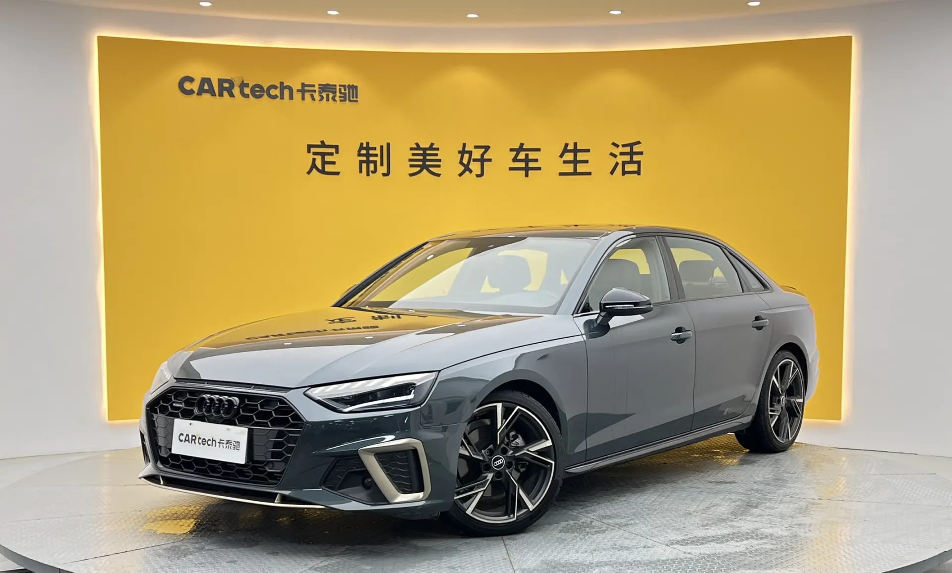 Audi A4L 40 TFSI
