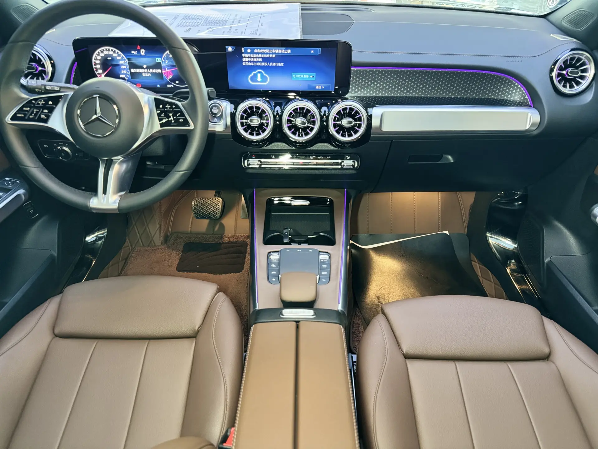 Mercedes-Benz GLB, 2024 13
