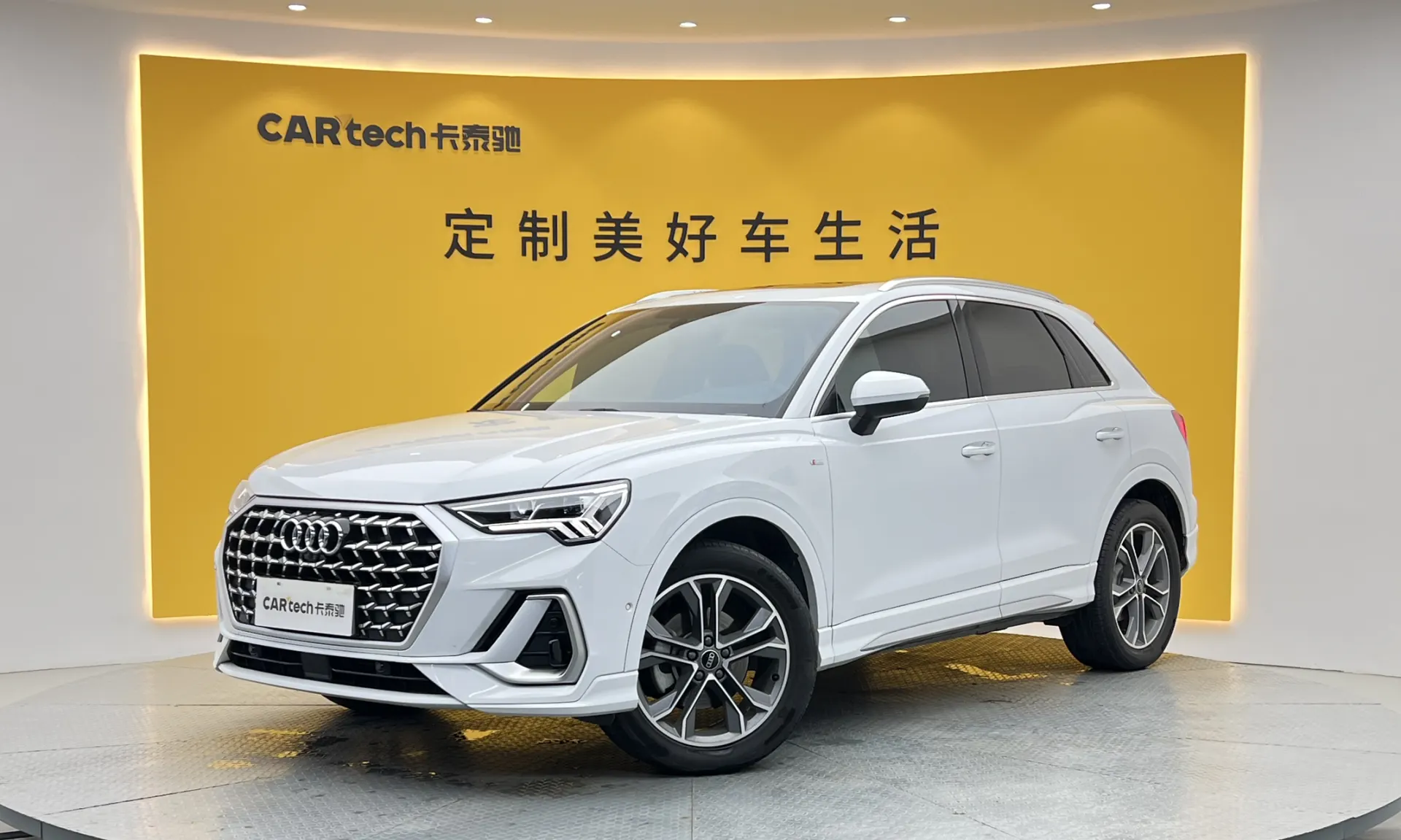 Audi Q3 40 TFSI