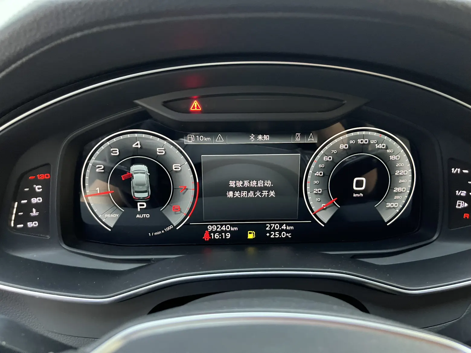 Audi A6L 45 TFSI, 2020 13