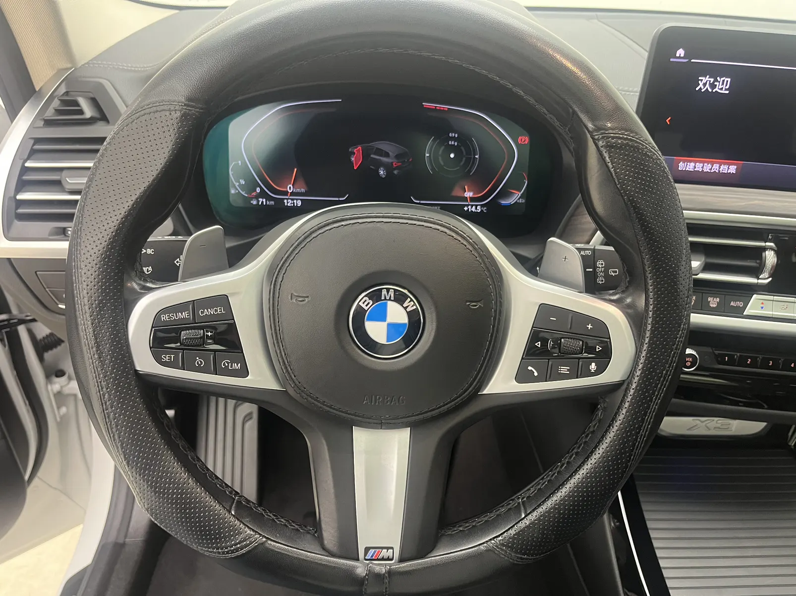 BMW X3, 2022 15