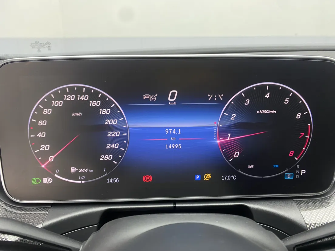 Mercedes-Benz C 260 L, 2024 16