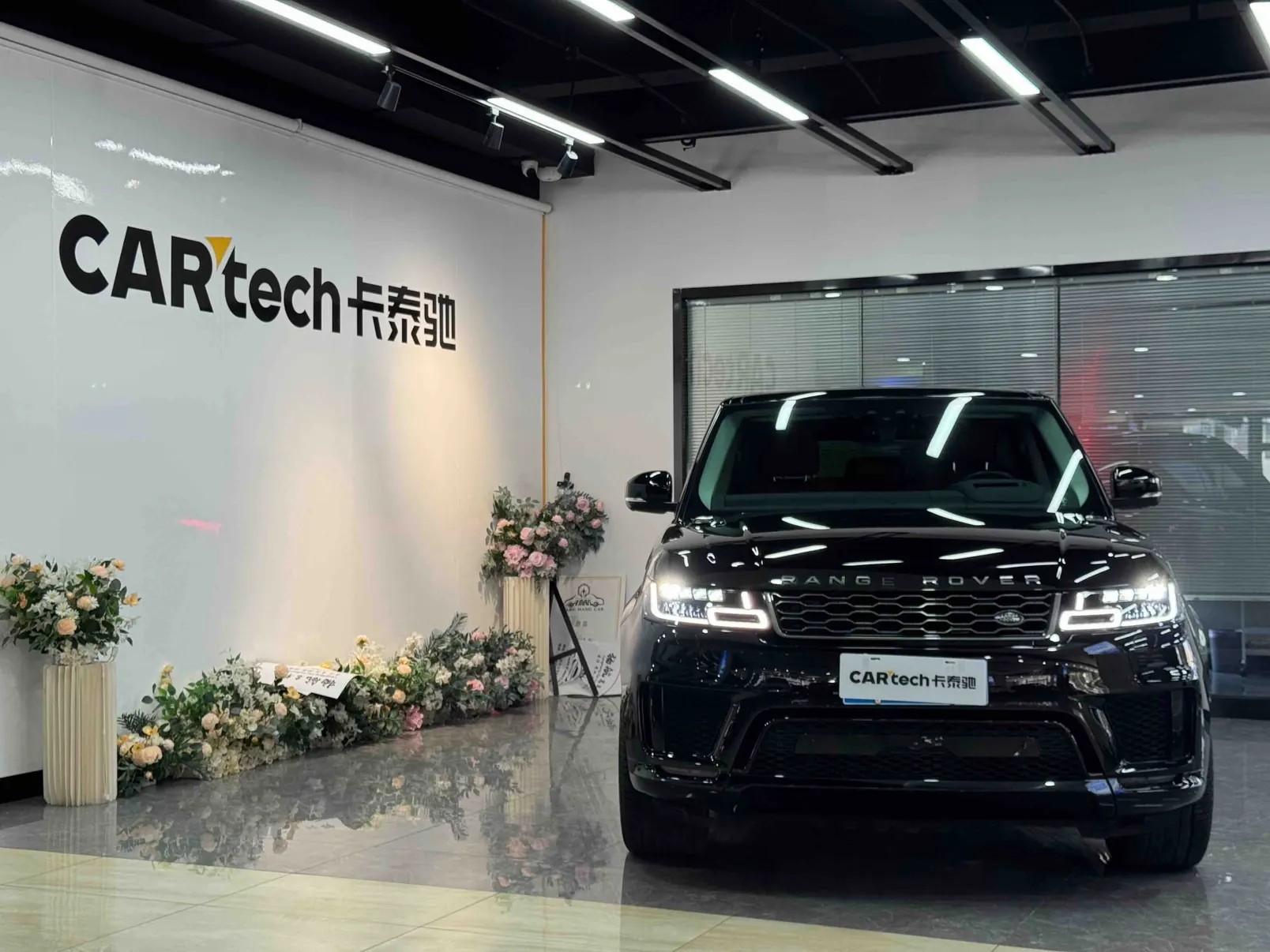 Land Rover Range Rover Sport, 2021 3