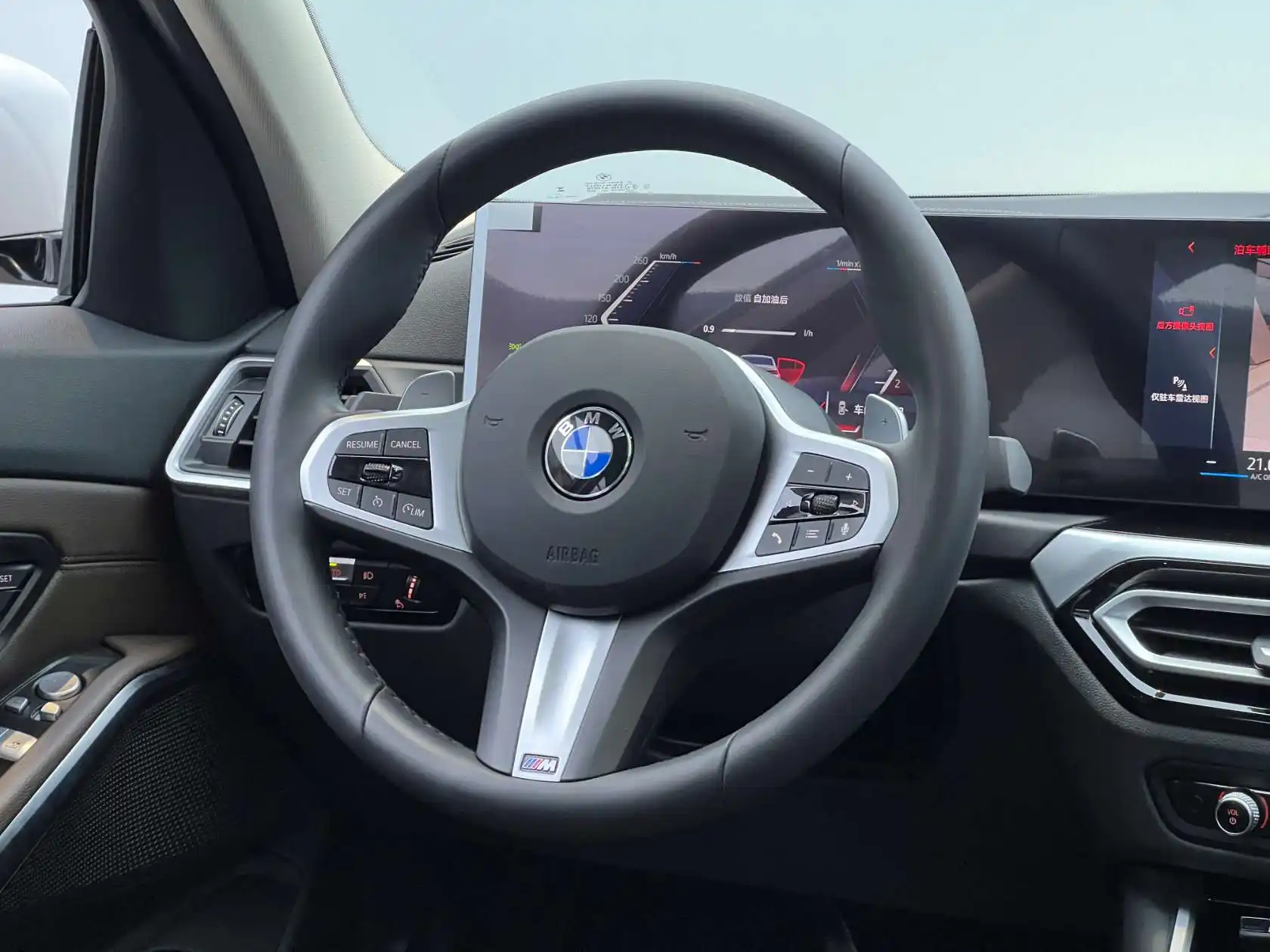 BMW 320Li, 2024 25
