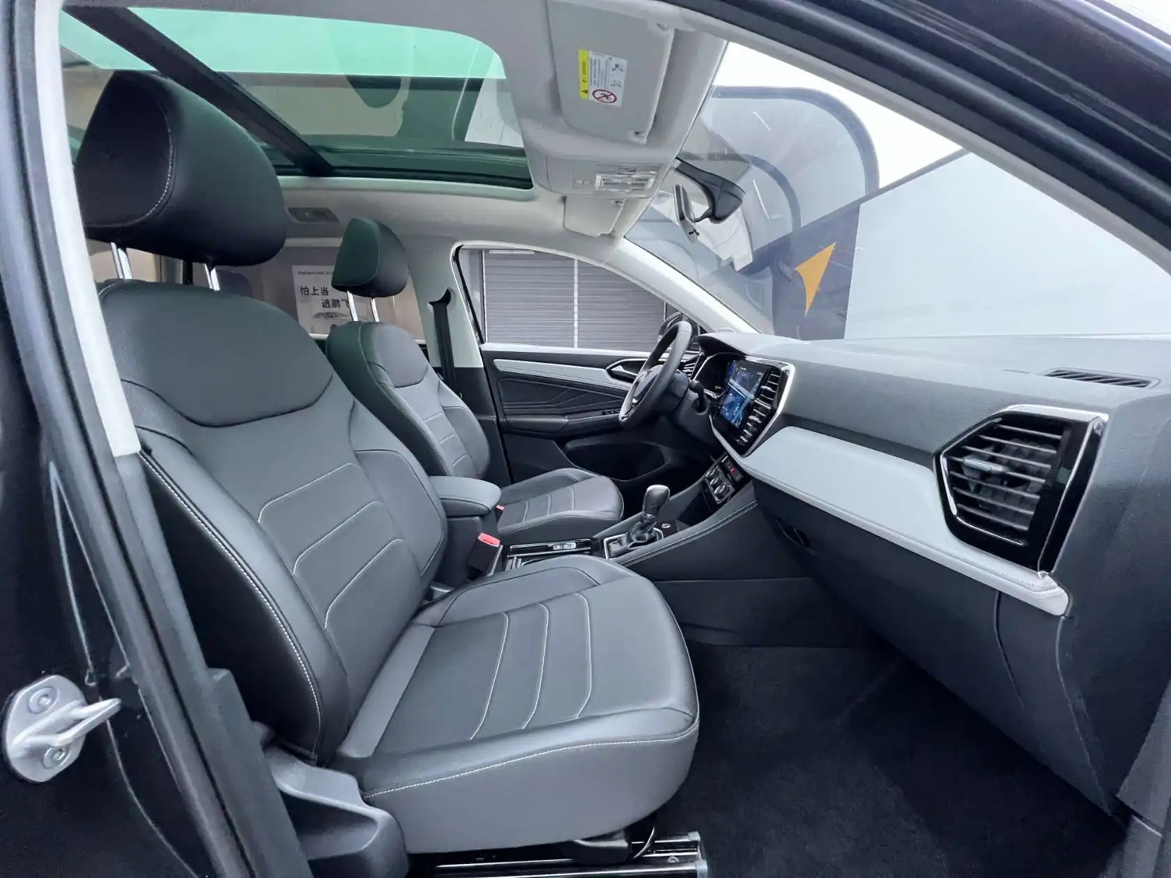 Jetta VS7, 2025 18