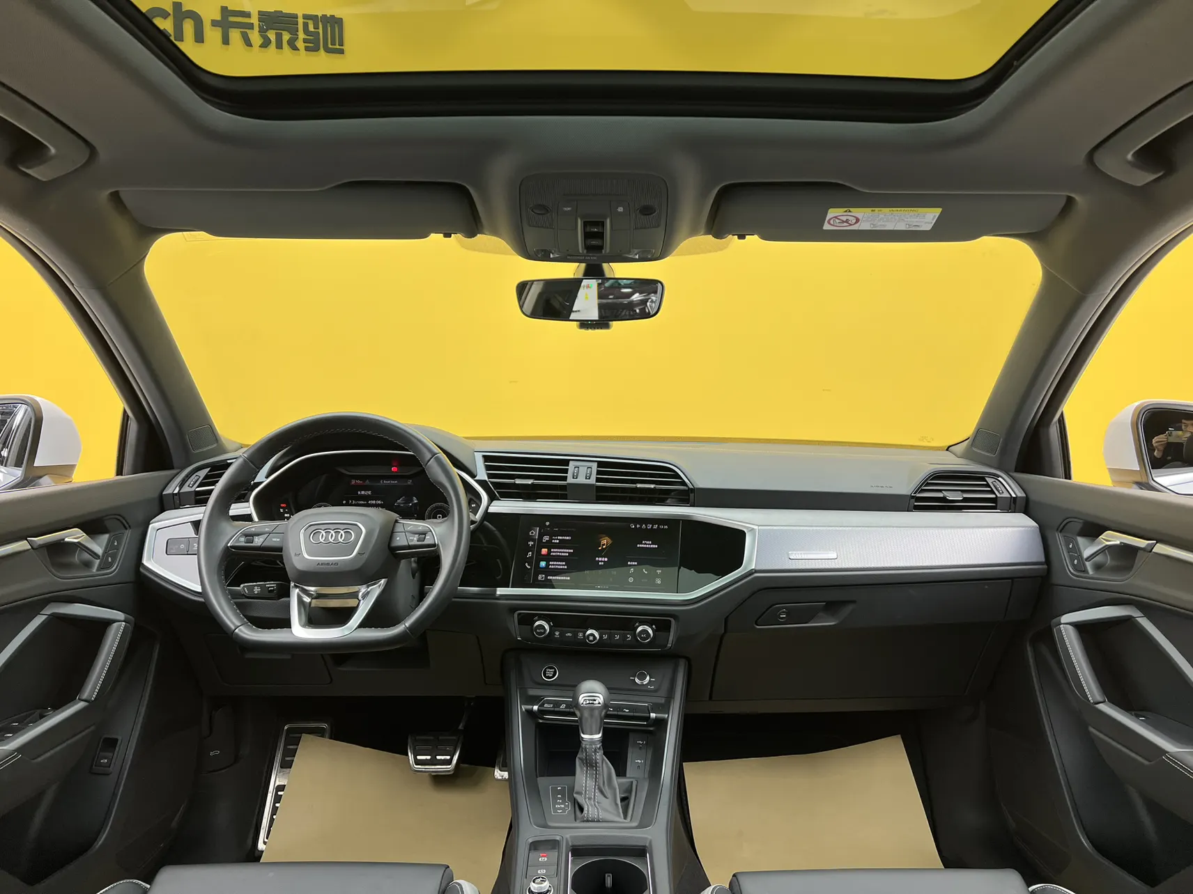 Audi Q3 40 TFSI, 2024 14