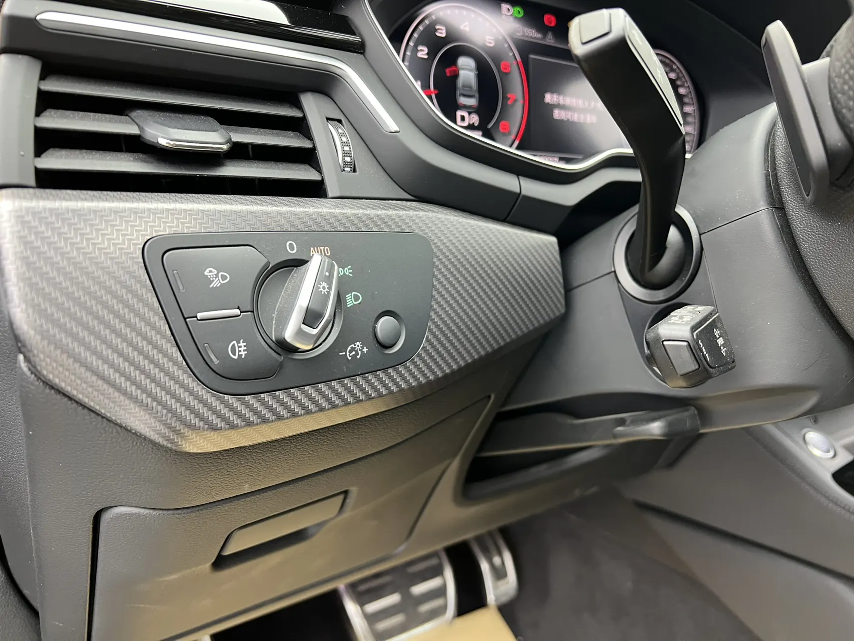 Audi A4L 40 TFSI, 2024 26