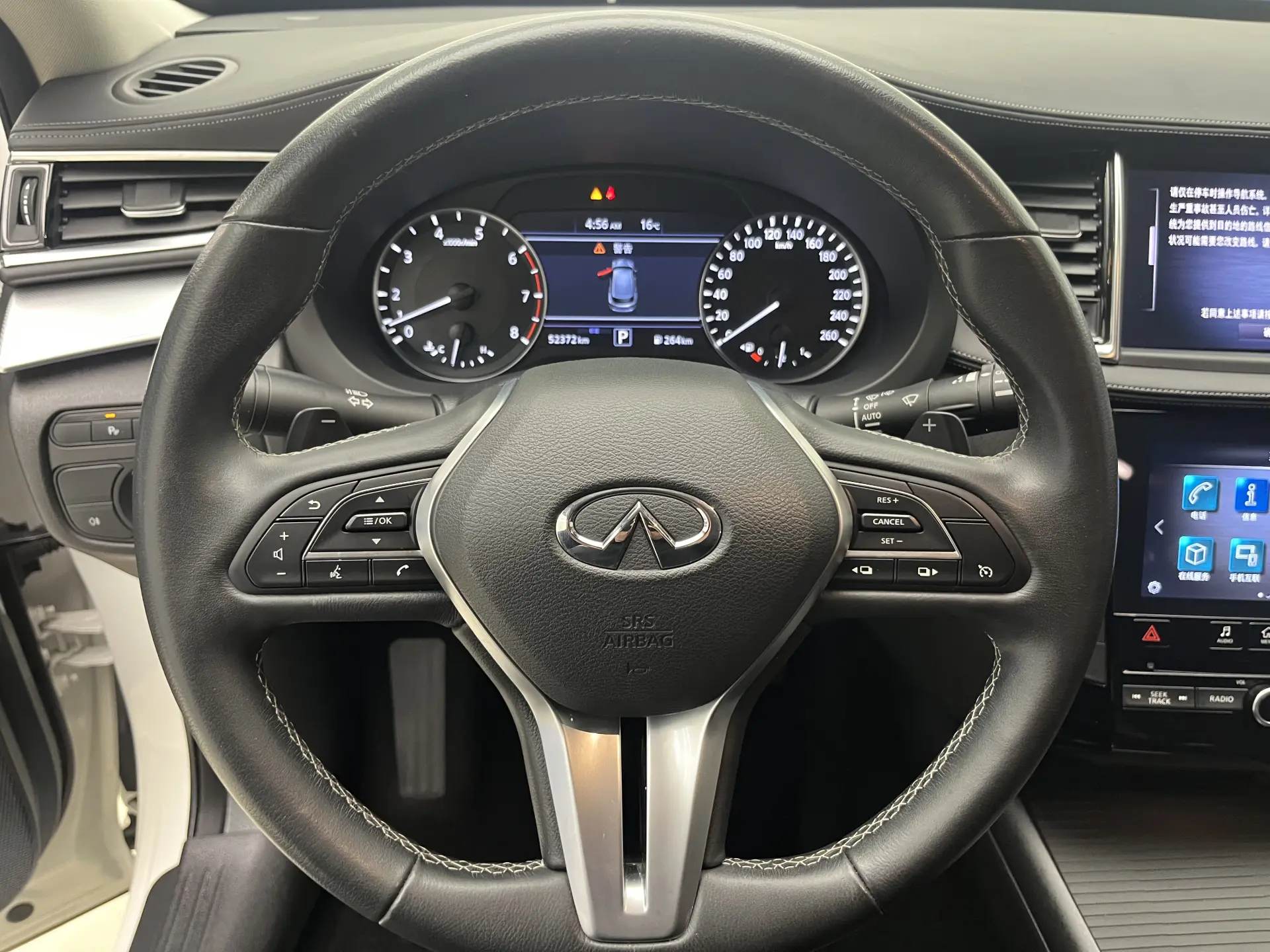 Infiniti QX50, 2021 16