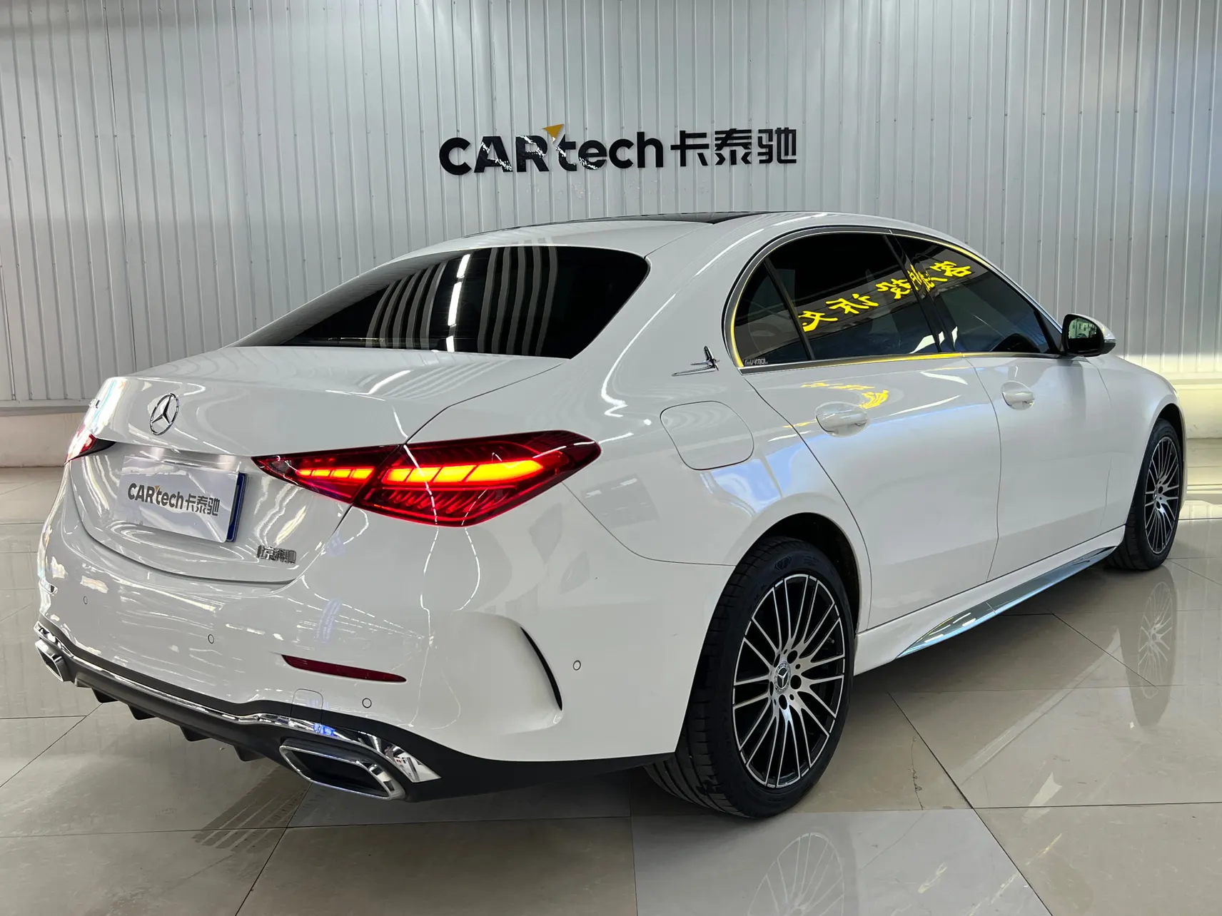 Mercedes-Benz C 260 L, 2024 4