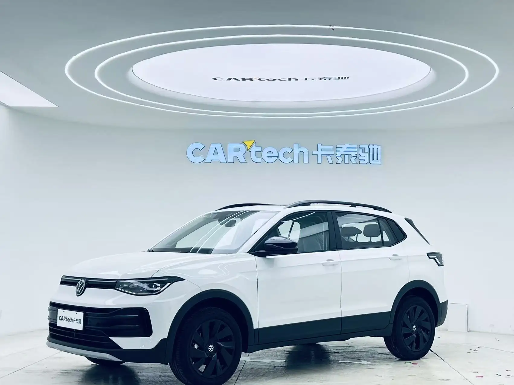 Volkswagen Tharu
