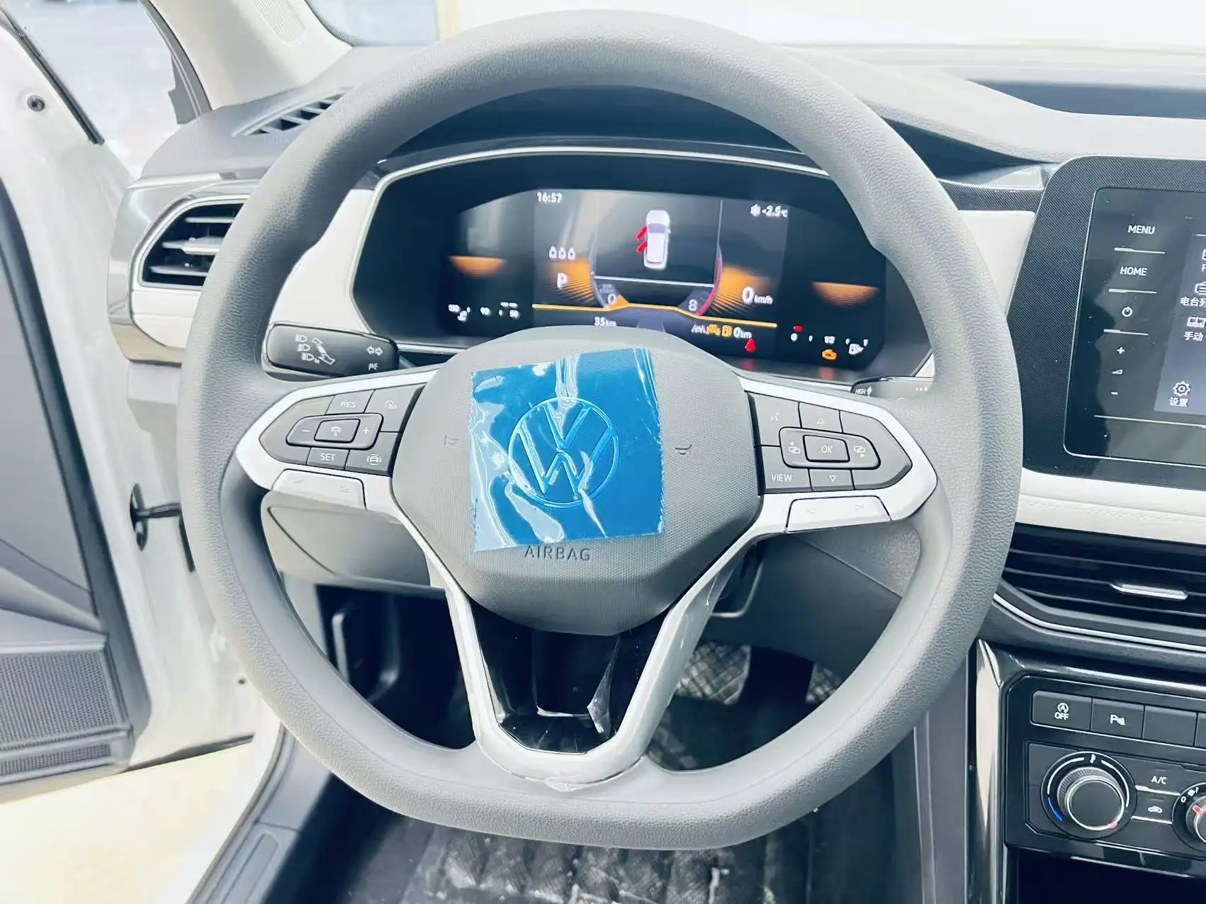 Volkswagen Tharu, 2026 15