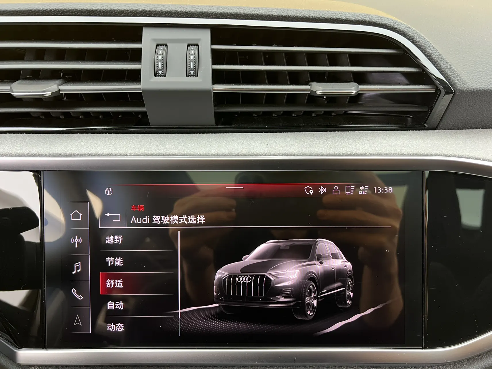 Audi Q3 40 TFSI, 2024 27